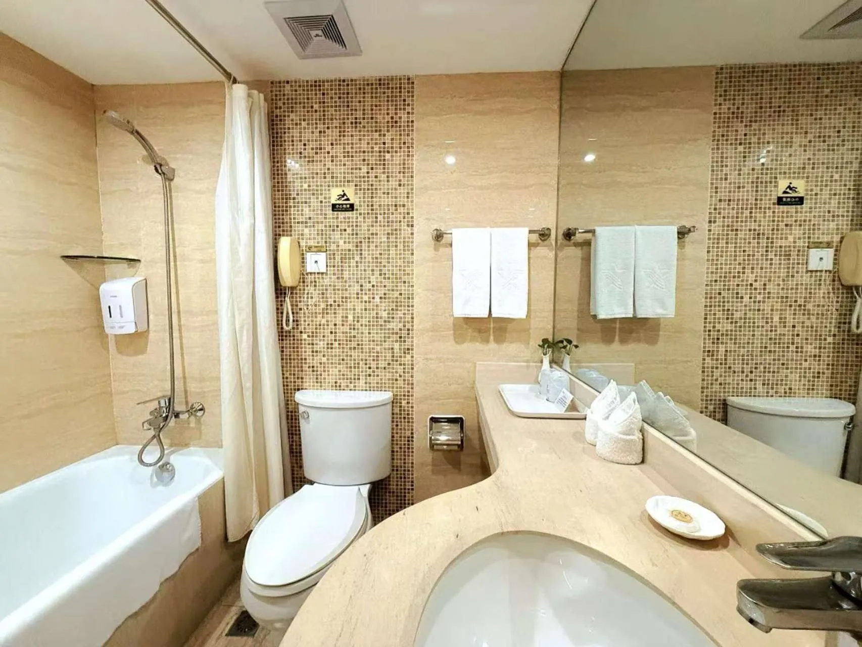 Chongqing Milky Way Hotel