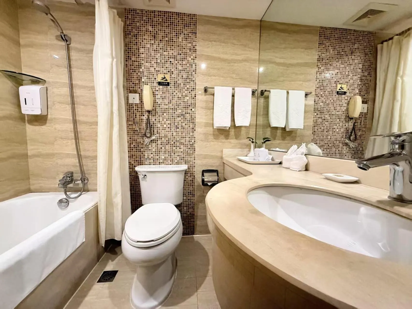 Chongqing Milky Way Hotel