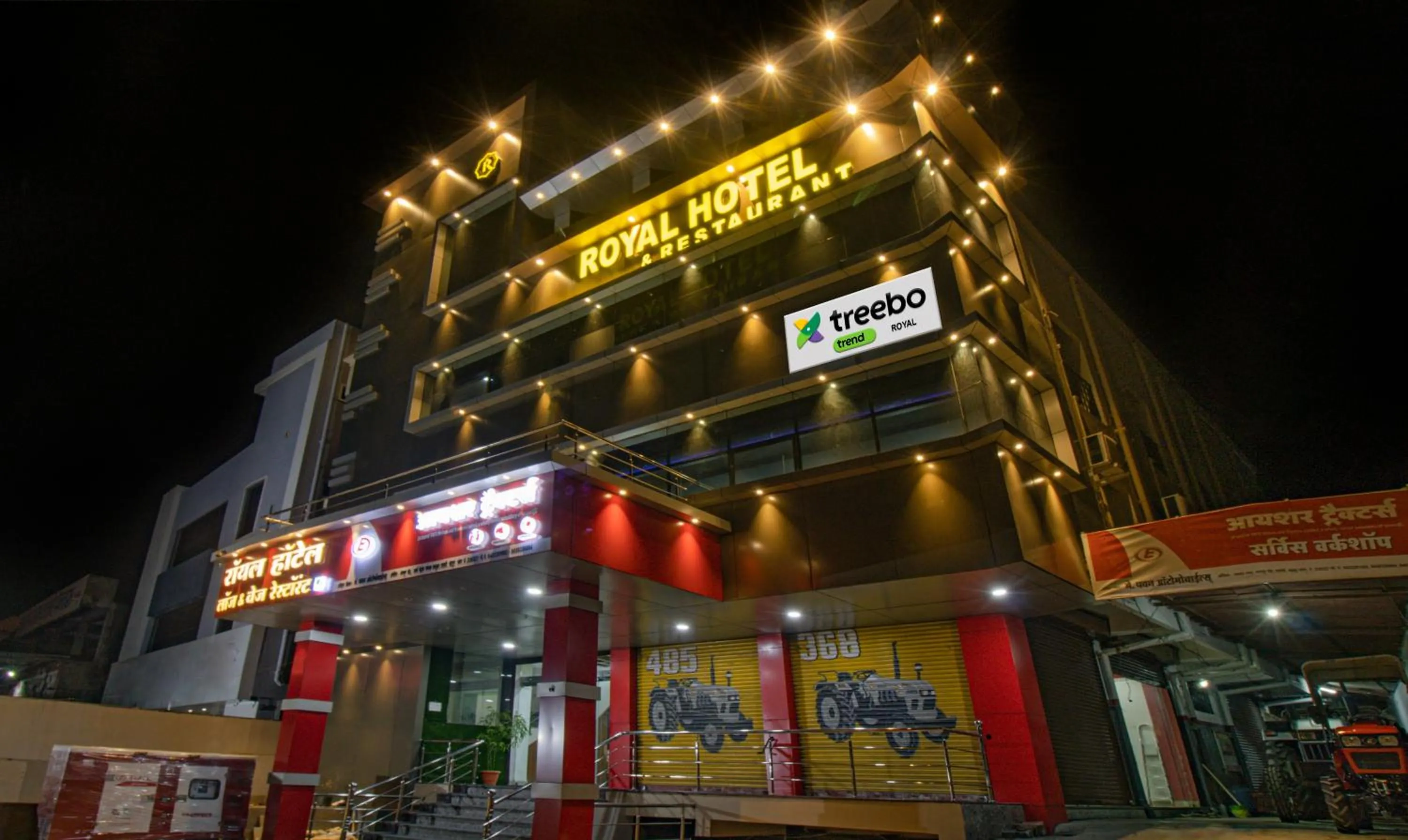 Property building in Treebo Royal, Chandrapur