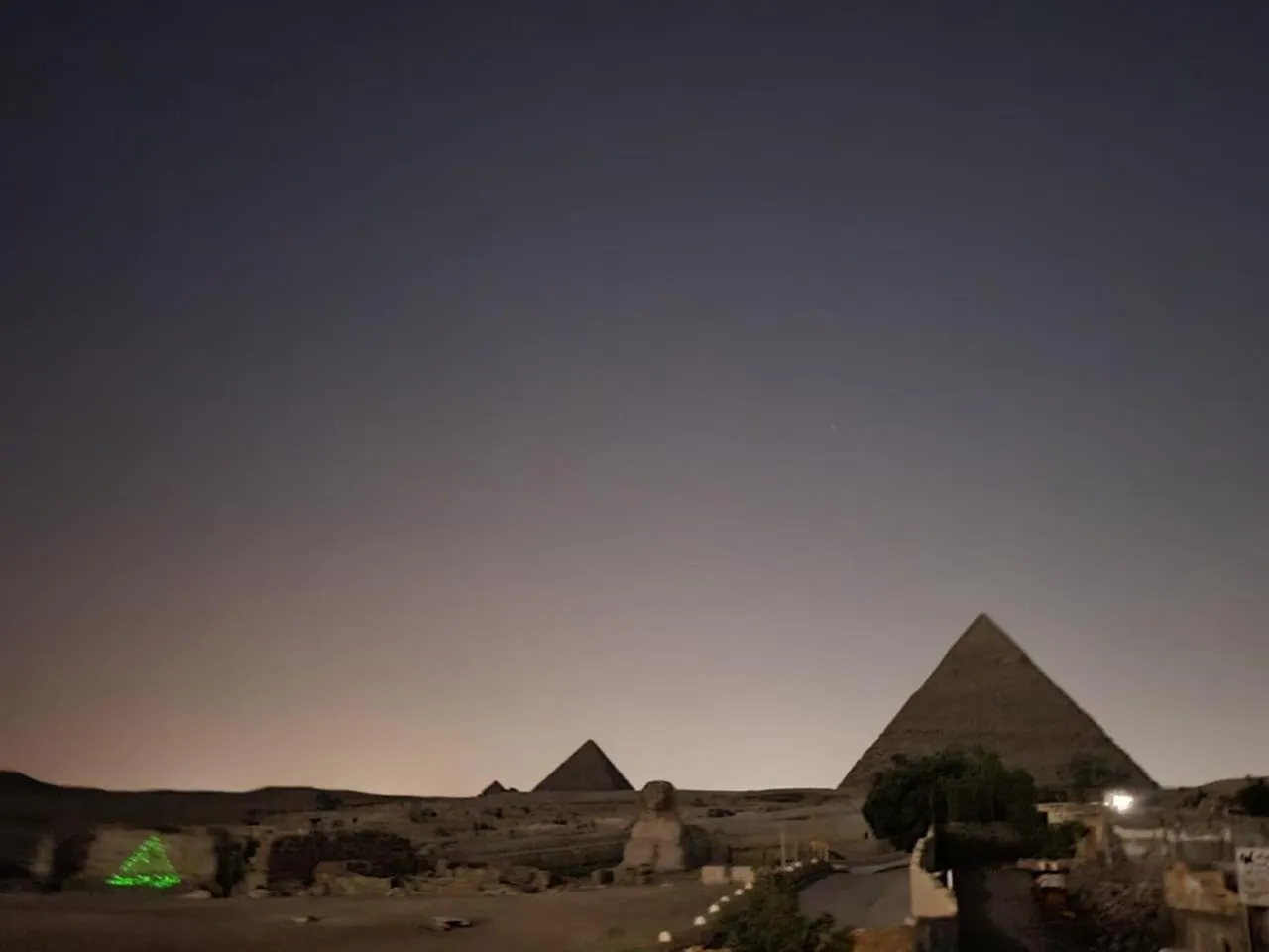 Nearby landmark in The Gate Hotel Front Pyramids & Sphinx View