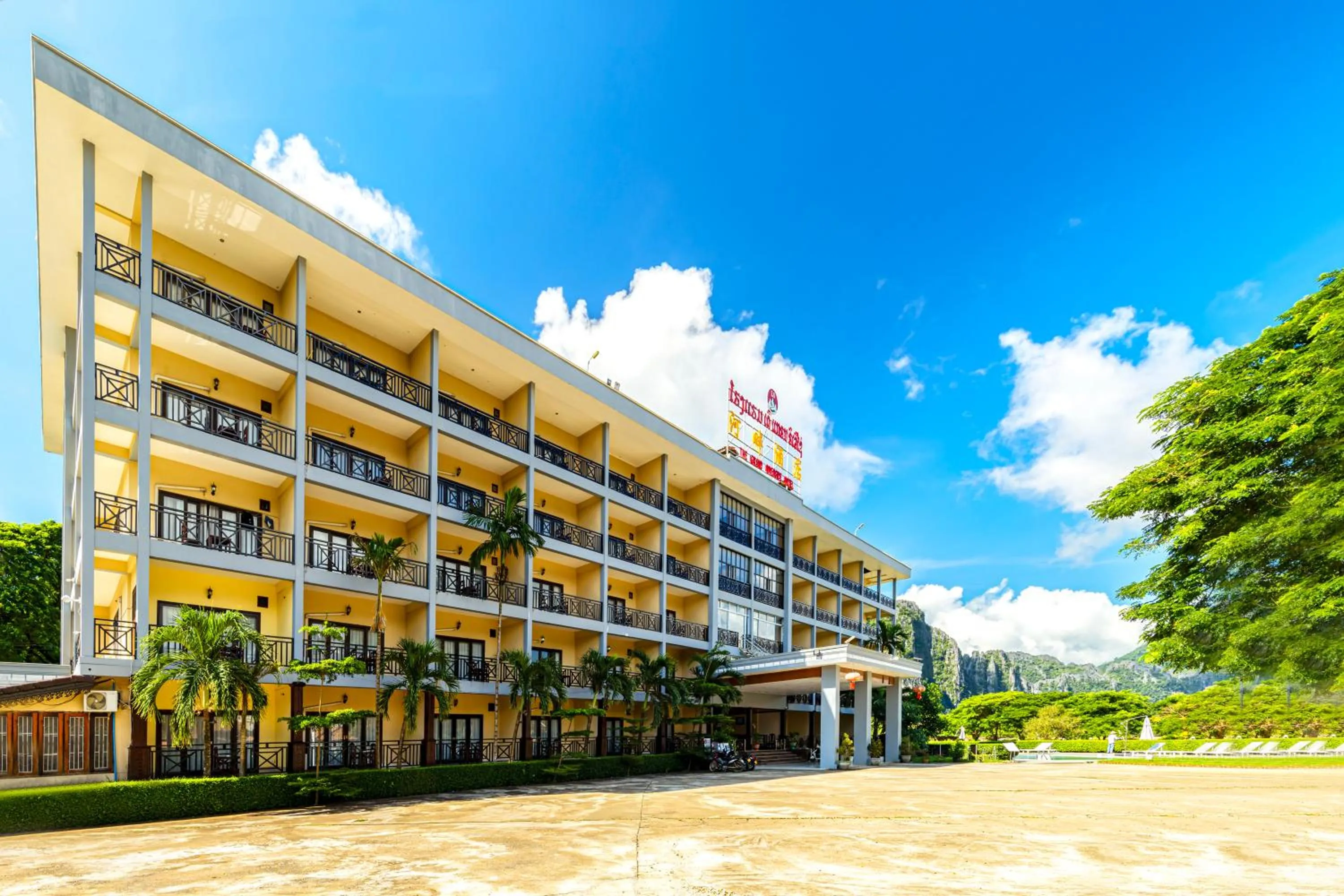 Property building in Lisha The Grand Riverside Hotel