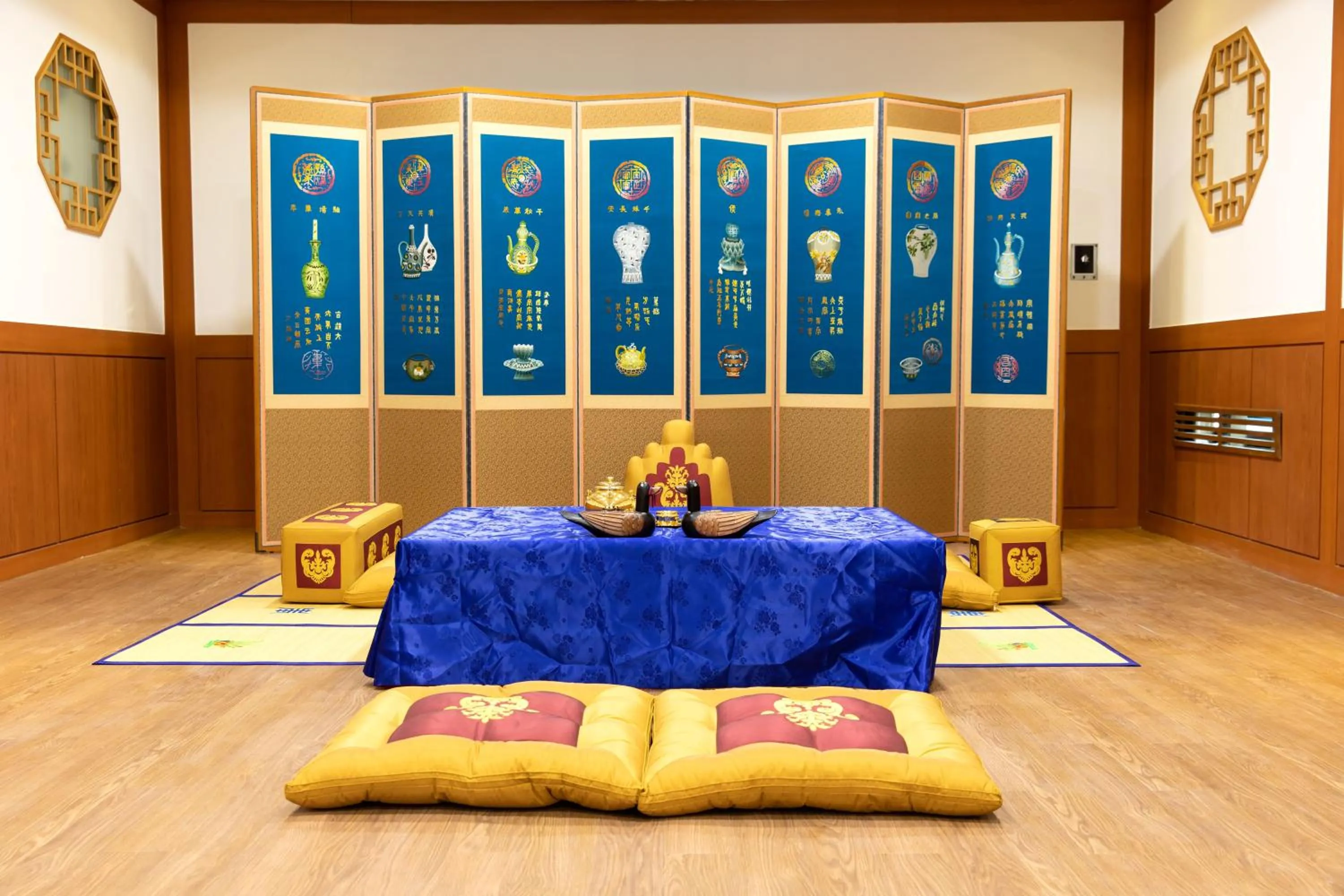 Seoul Olympic Parktel