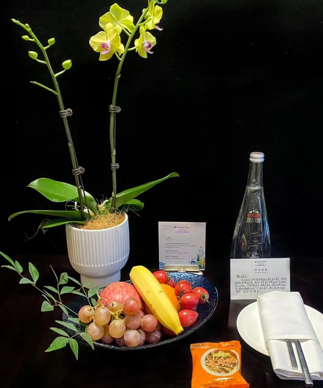 Food and drinks in Wyndham Grand Plaza Royale Changsheng Jiangyin