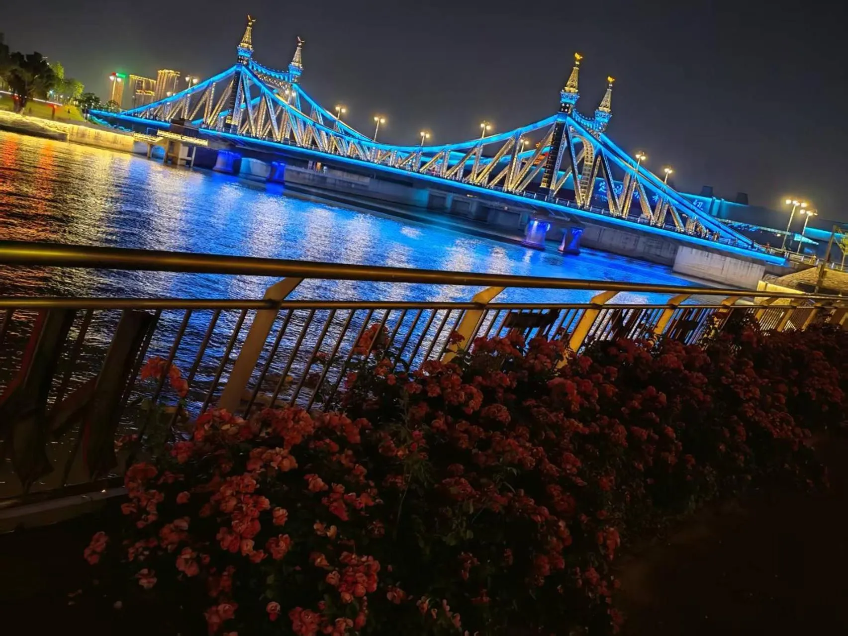 Wyndham Grand Plaza Royale Changsheng Jiangyin