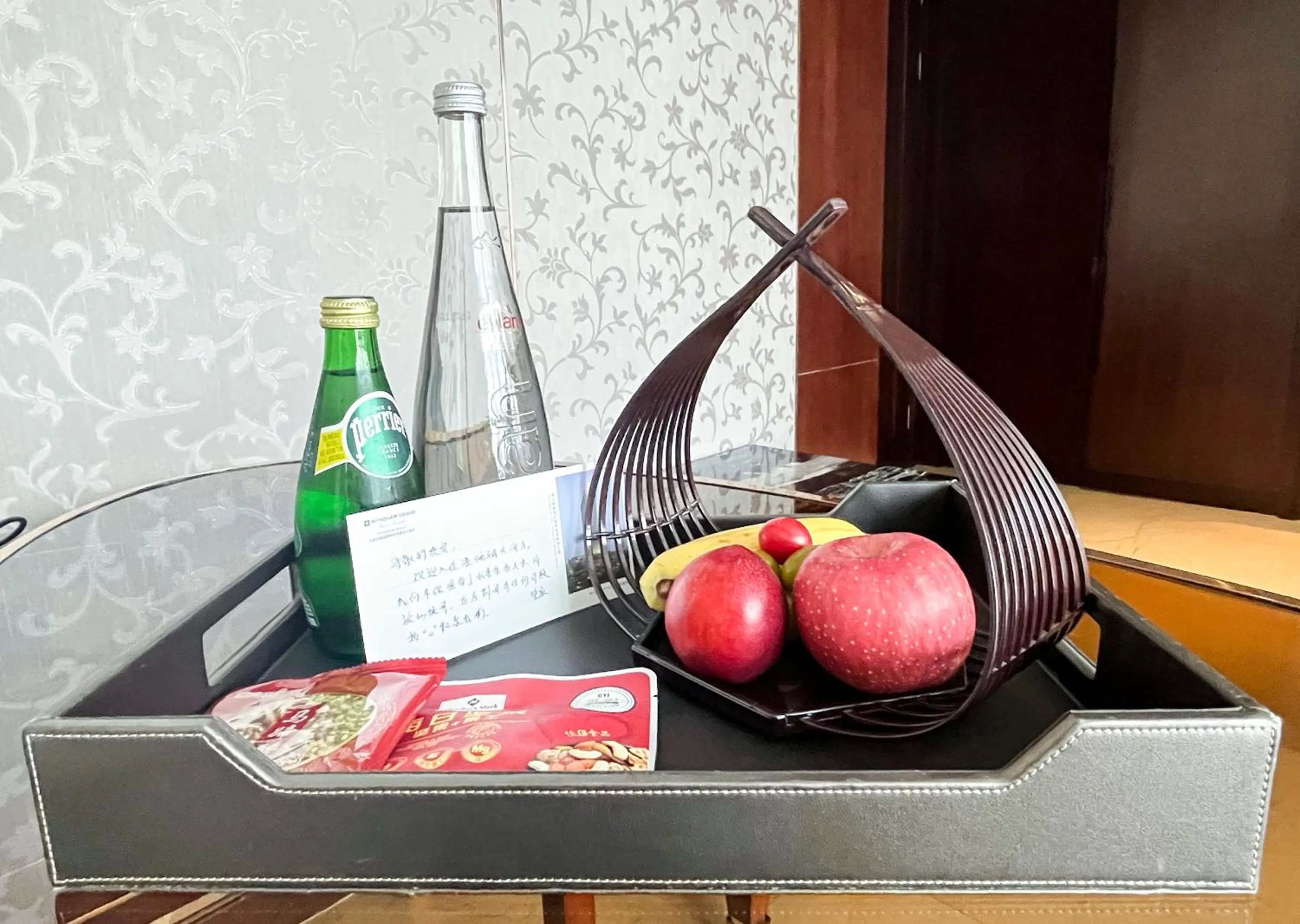 Wyndham Grand Plaza Royale Changsheng Jiangyin