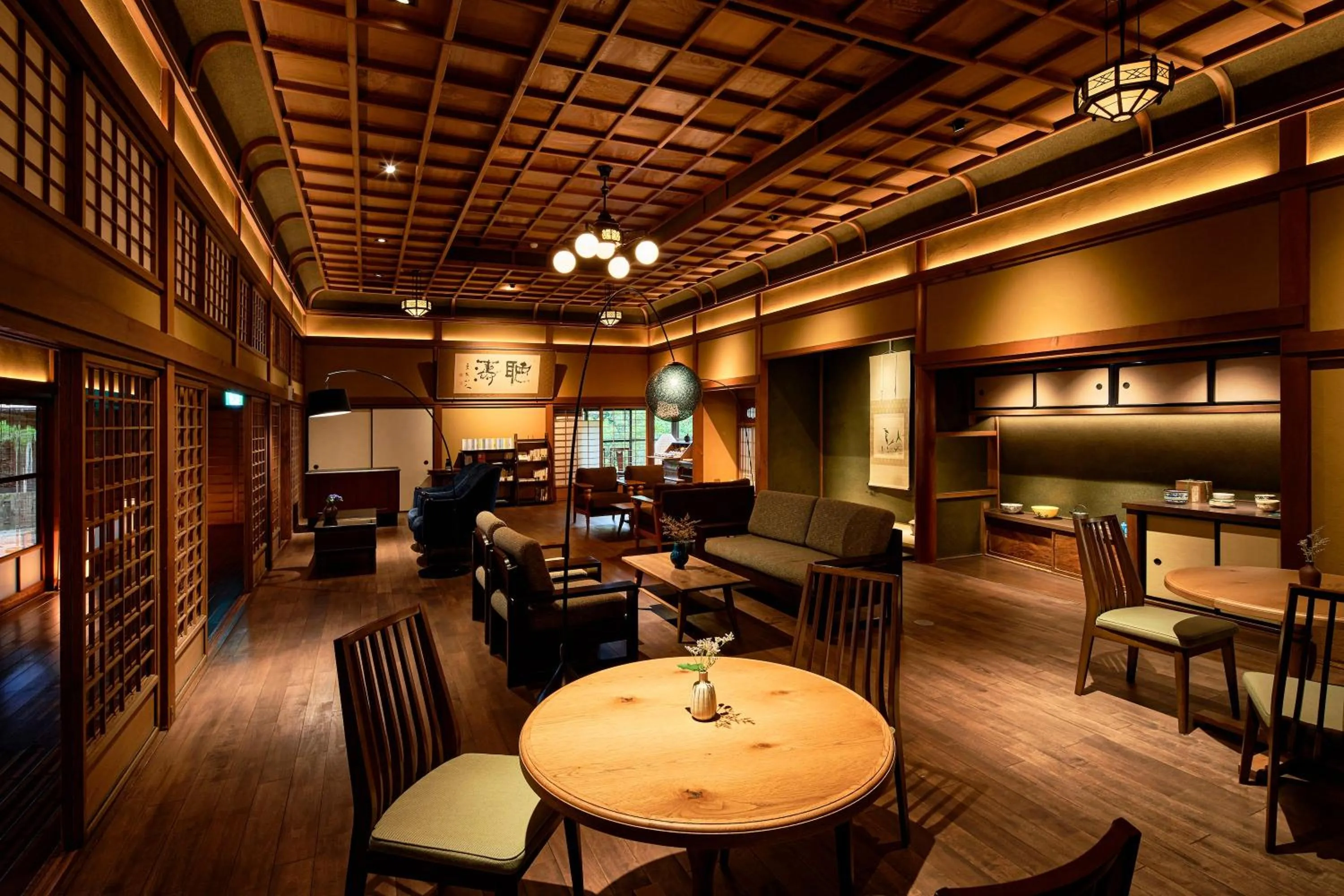 Lounge or bar in Ryokan Onomichi Nishiyama