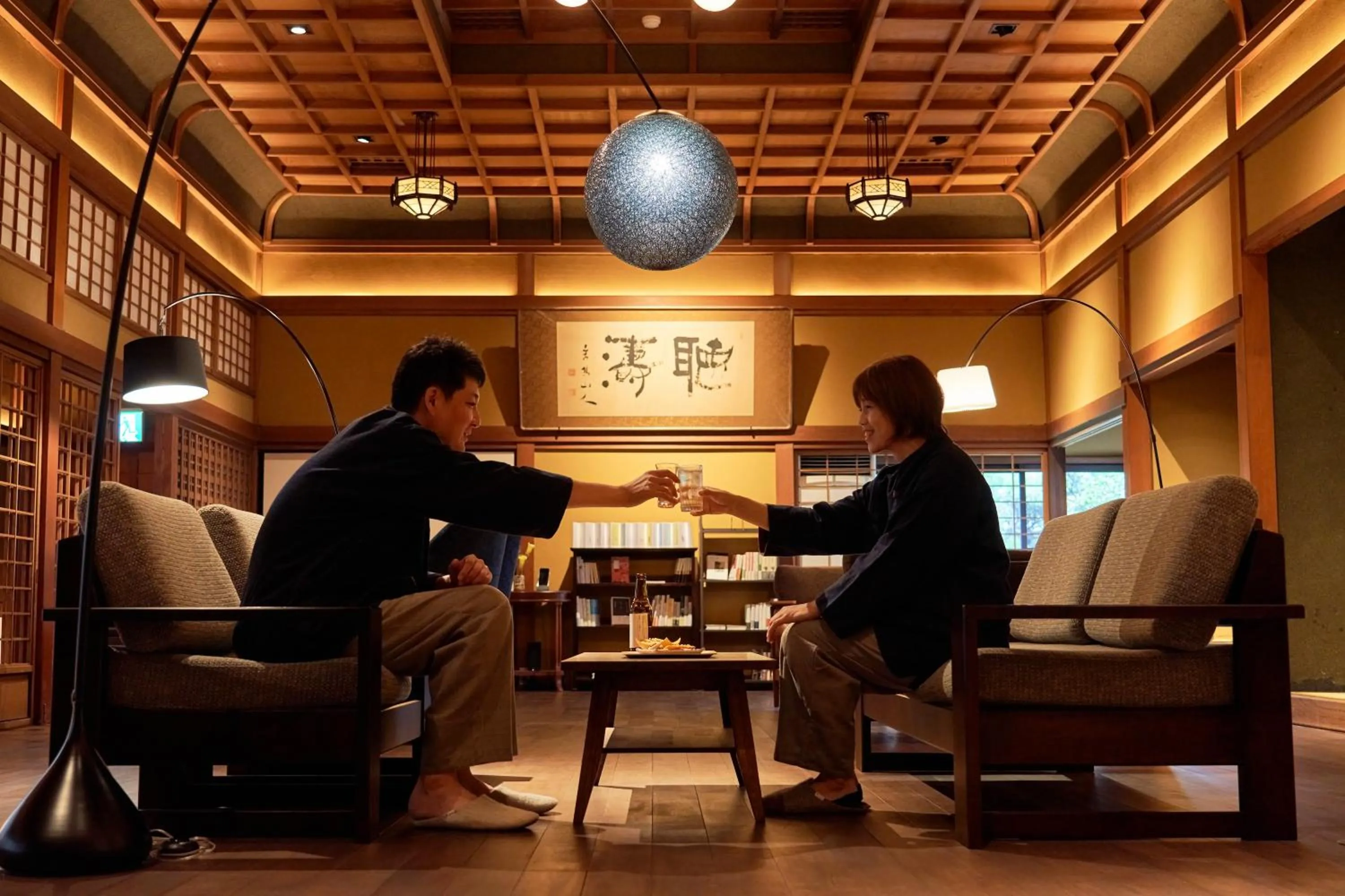 Lounge or bar in Ryokan Onomichi Nishiyama