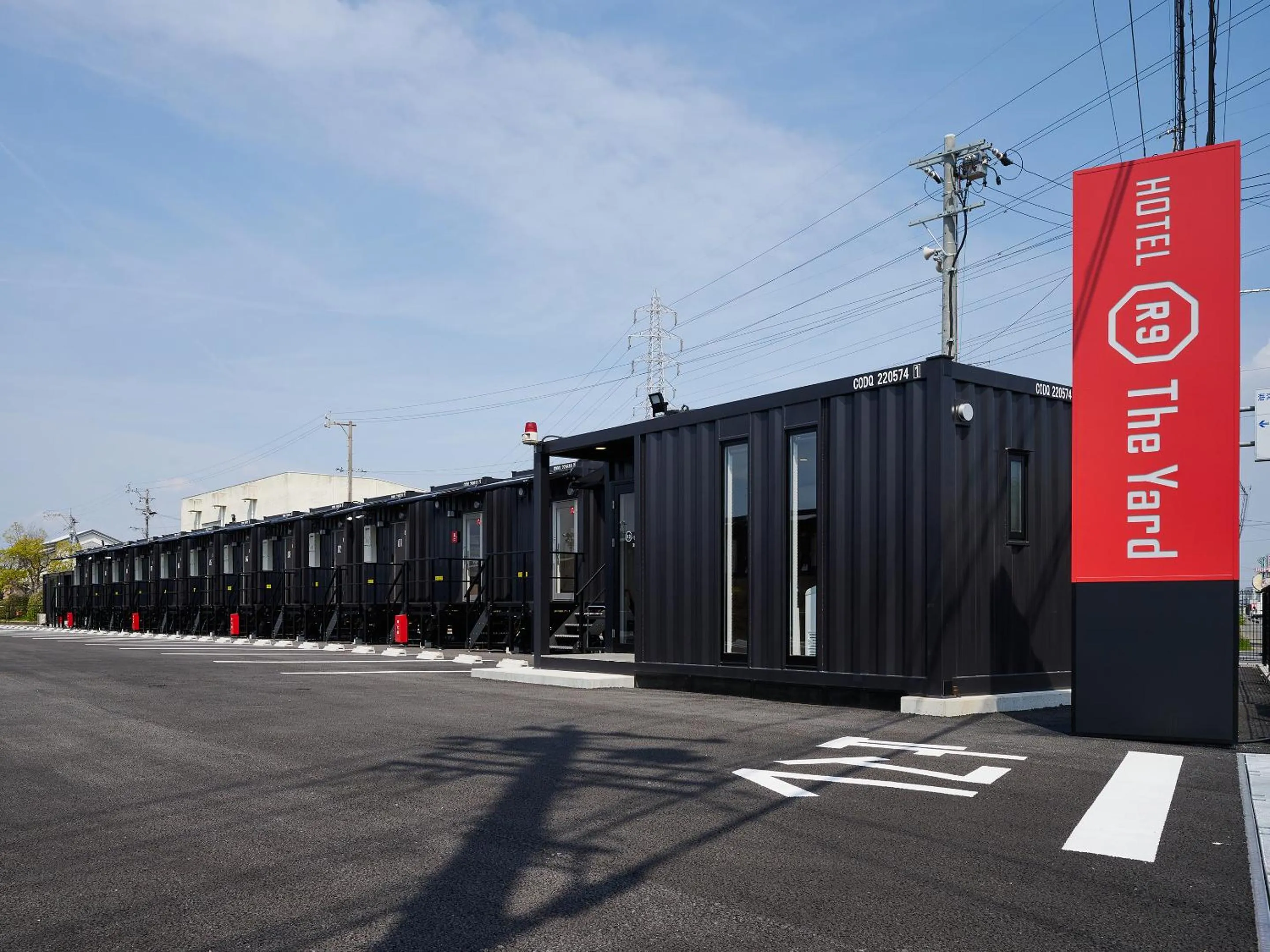 Property building in HOTEL R9 The Yard Kaizu