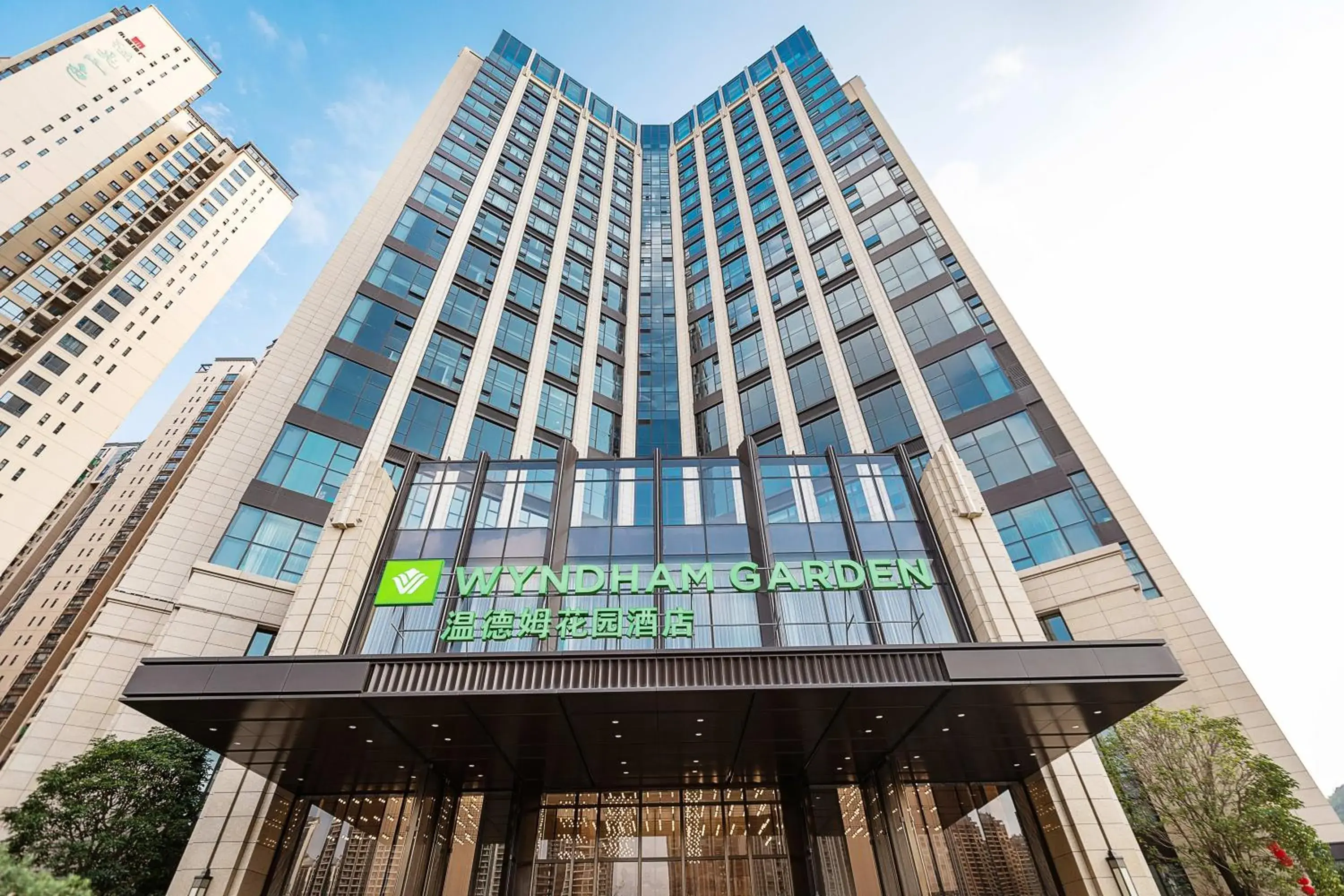 Property building in Wyndham Garden Gaozhou Property building in Wyndham Garden Gaozhou