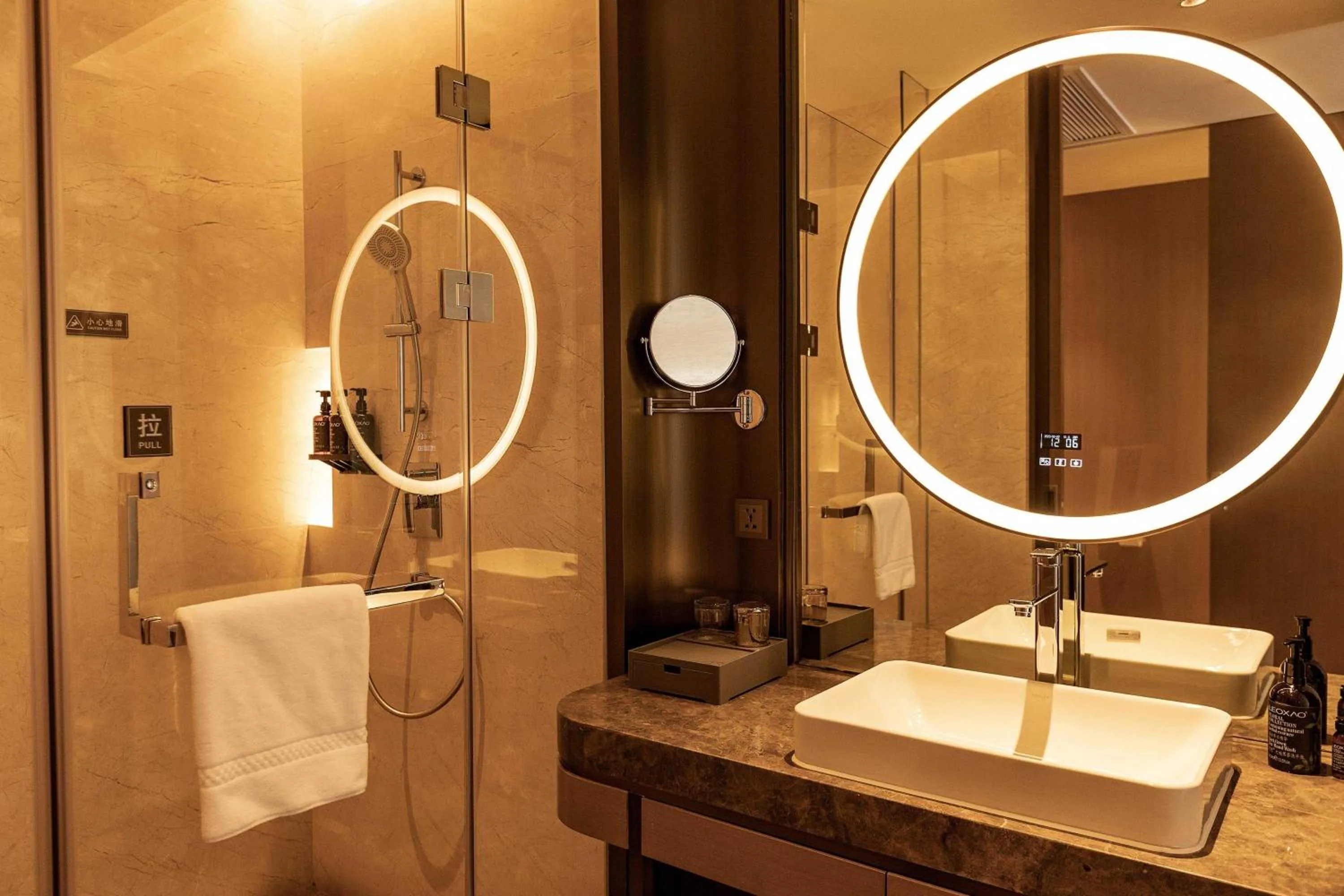 Wyndham Garden Gaozhou