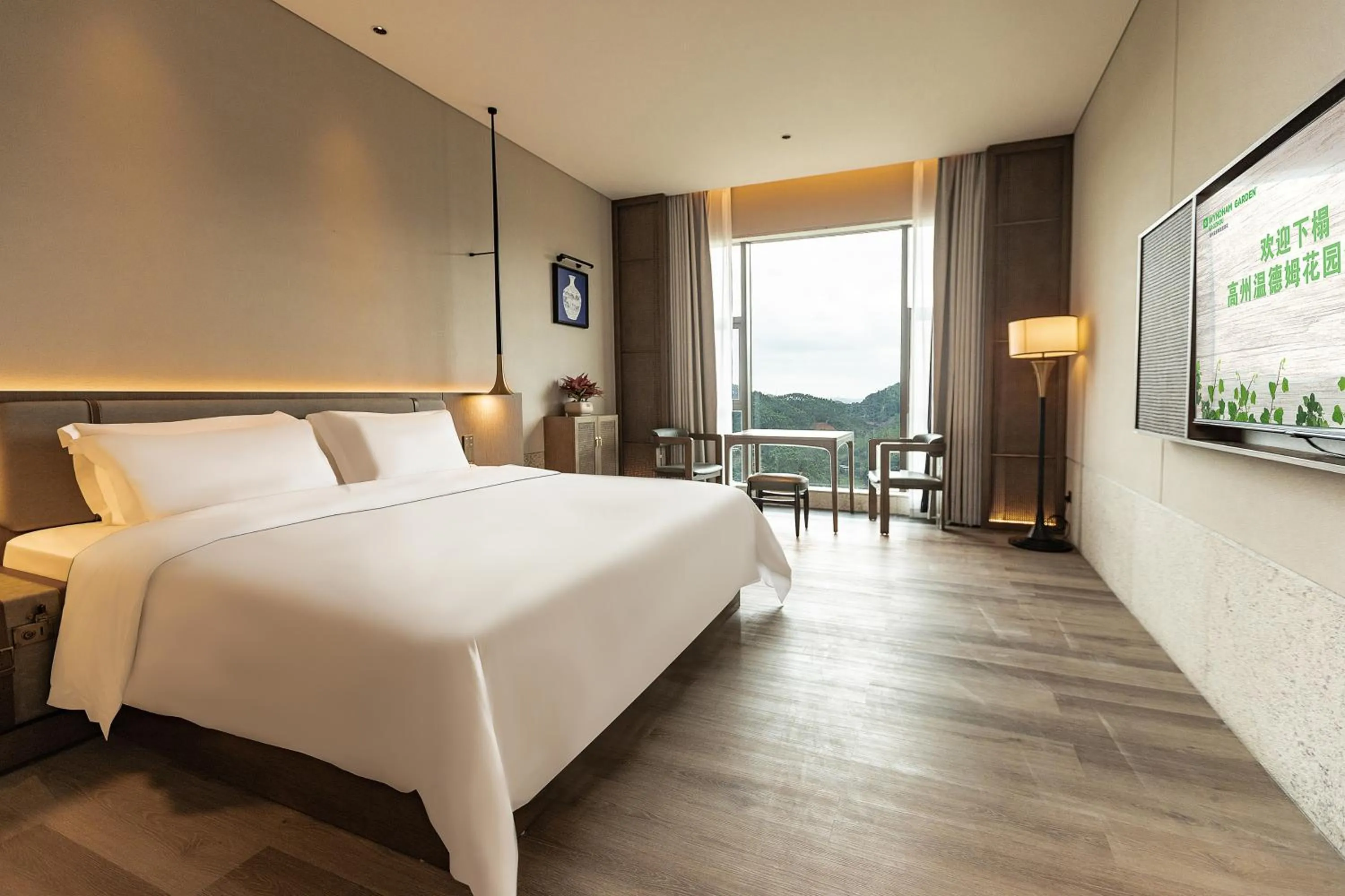 Bed in Wyndham Garden Gaozhou