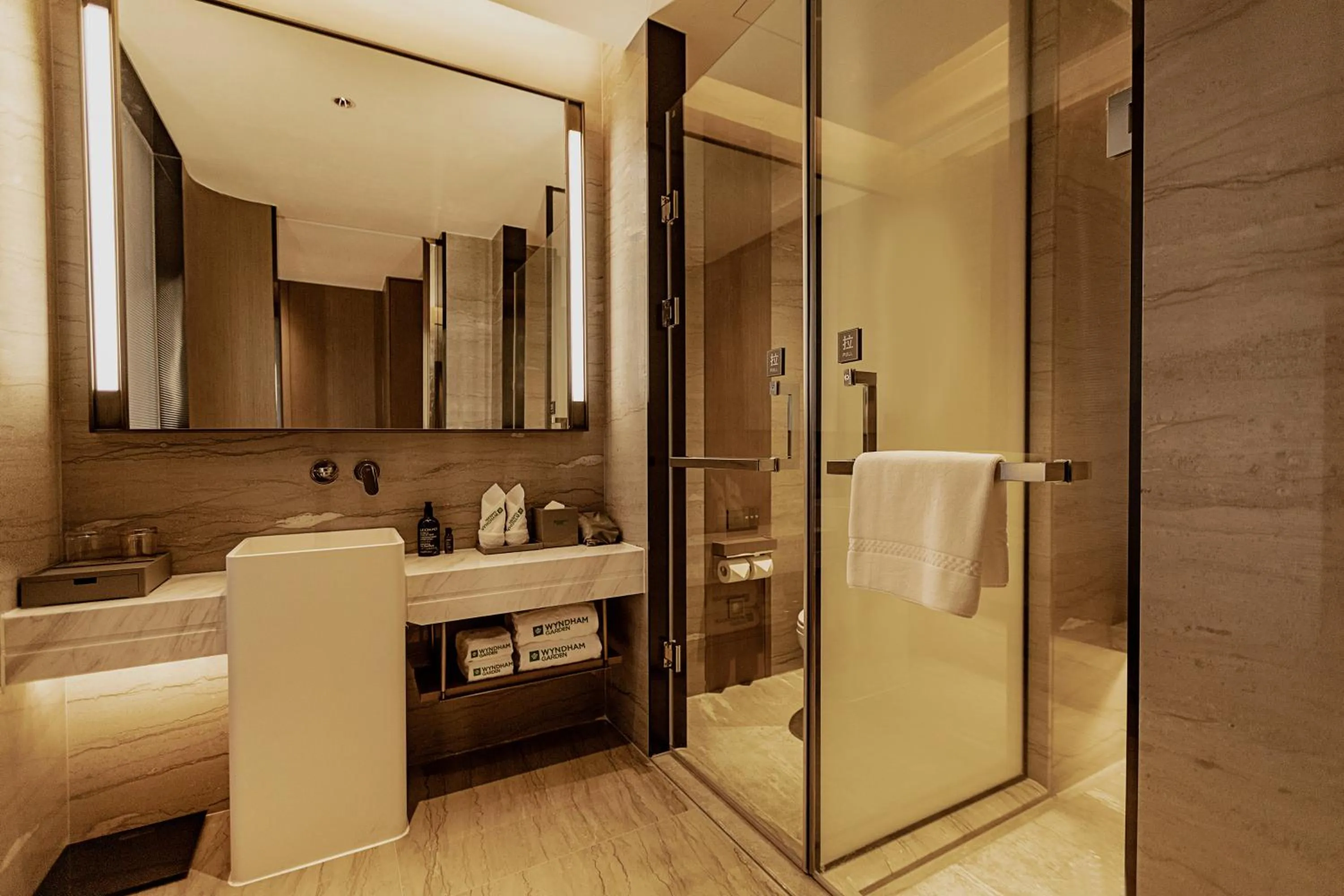 Wyndham Garden Gaozhou