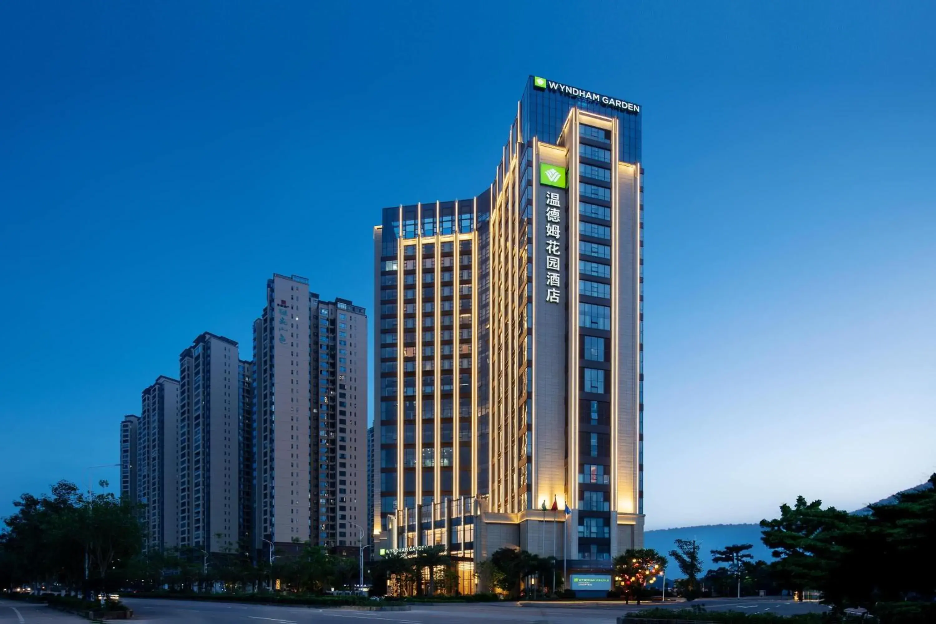 Property building in Wyndham Garden Gaozhou Property building in Wyndham Garden Gaozhou