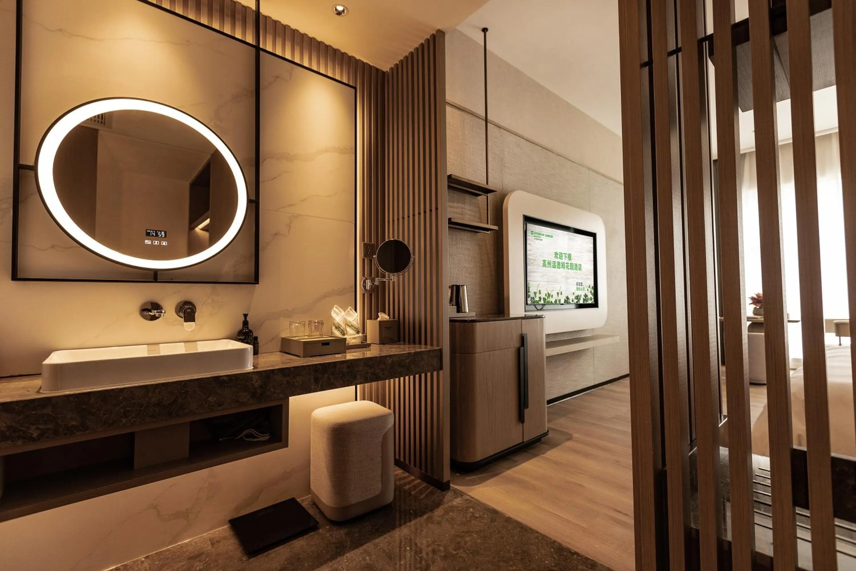 Wyndham Garden Gaozhou