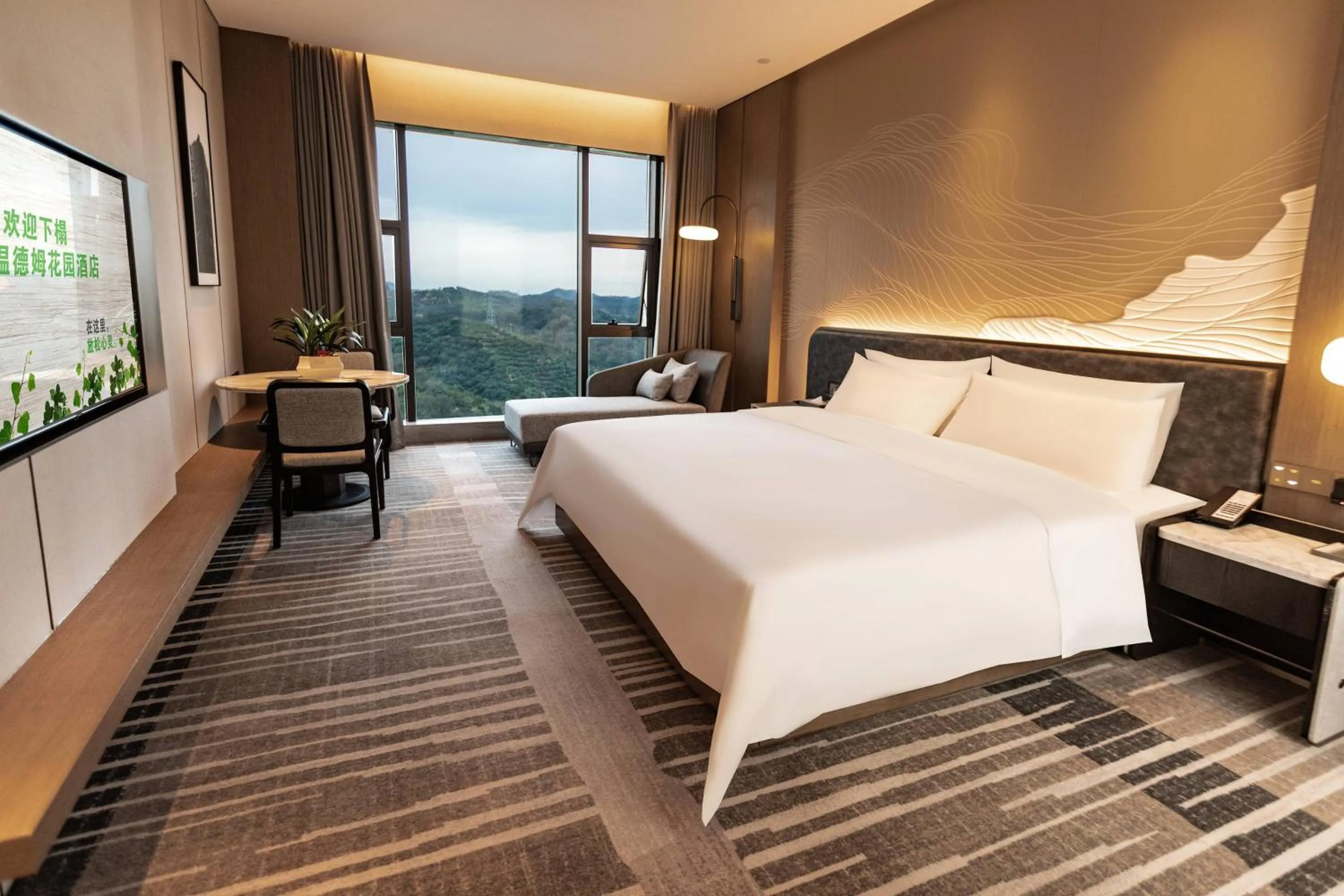 Bed in Wyndham Garden Gaozhou