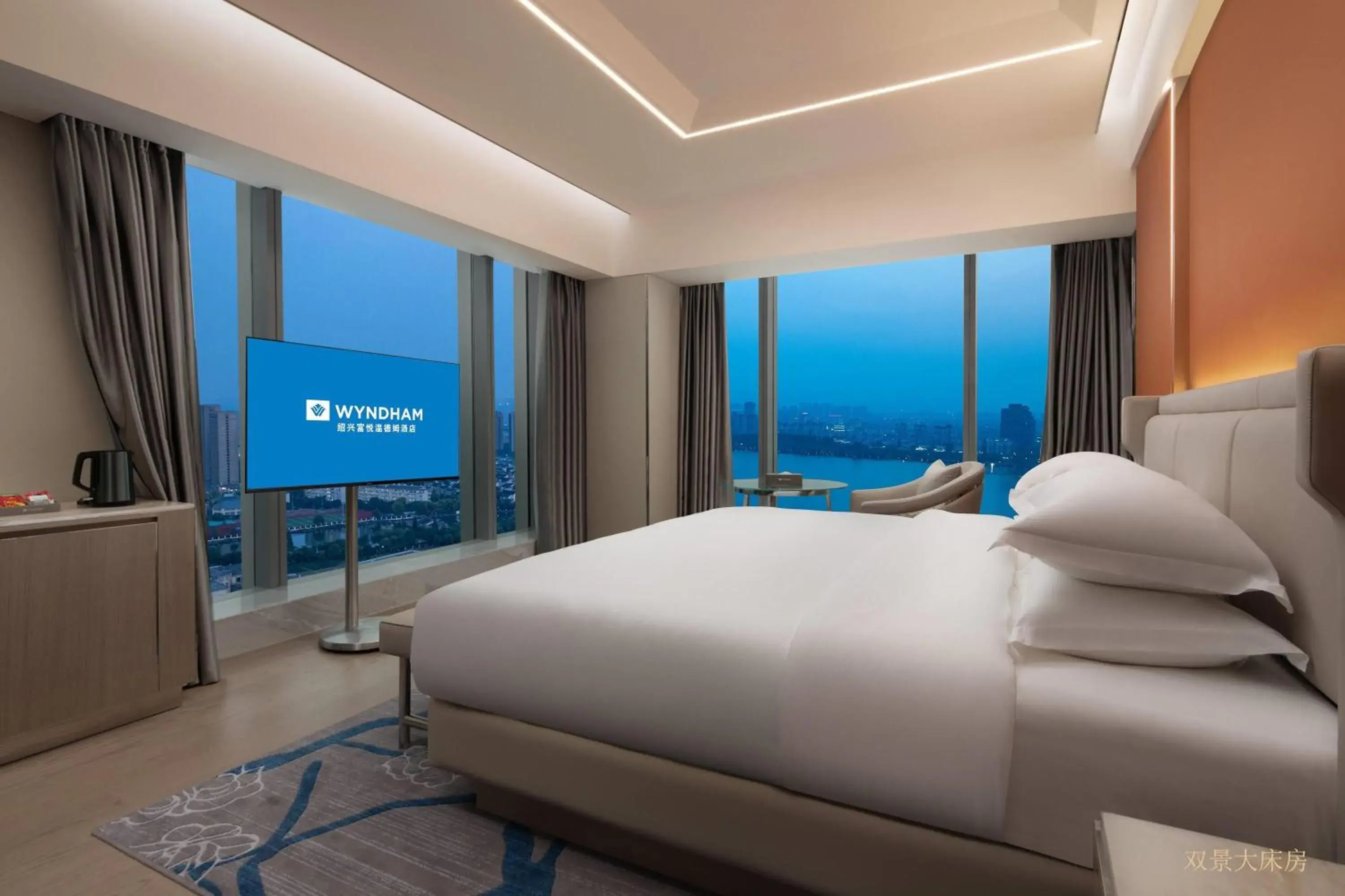 Photo of the whole room, Bed in Wyndham Shaoxing Keqiao Photo of the whole room, Bed in Wyndham Shaoxing Keqiao