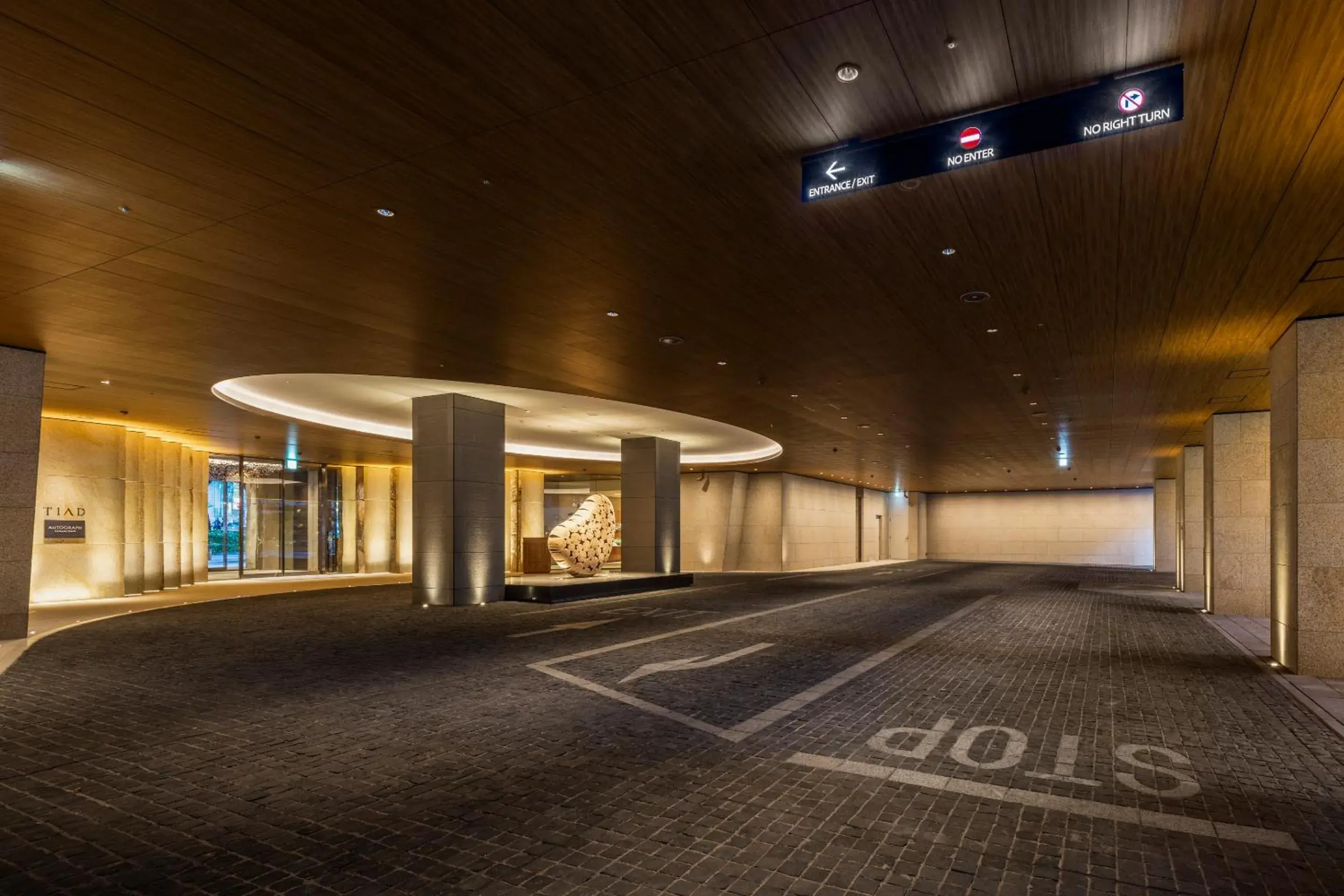 Facade/entrance in TIAD, Autograph Collection Facade/entrance in TIAD, Autograph Collection