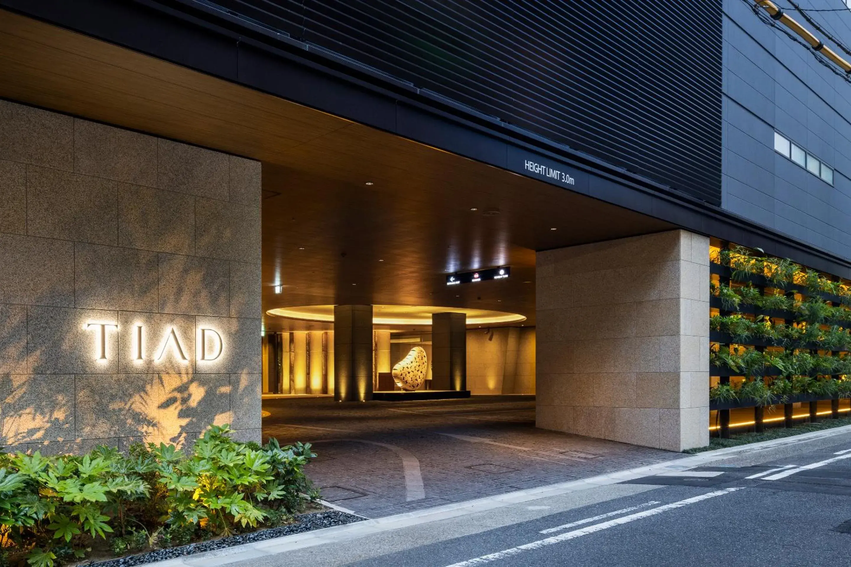 Facade/entrance in TIAD, Autograph Collection Facade/entrance in TIAD, Autograph Collection