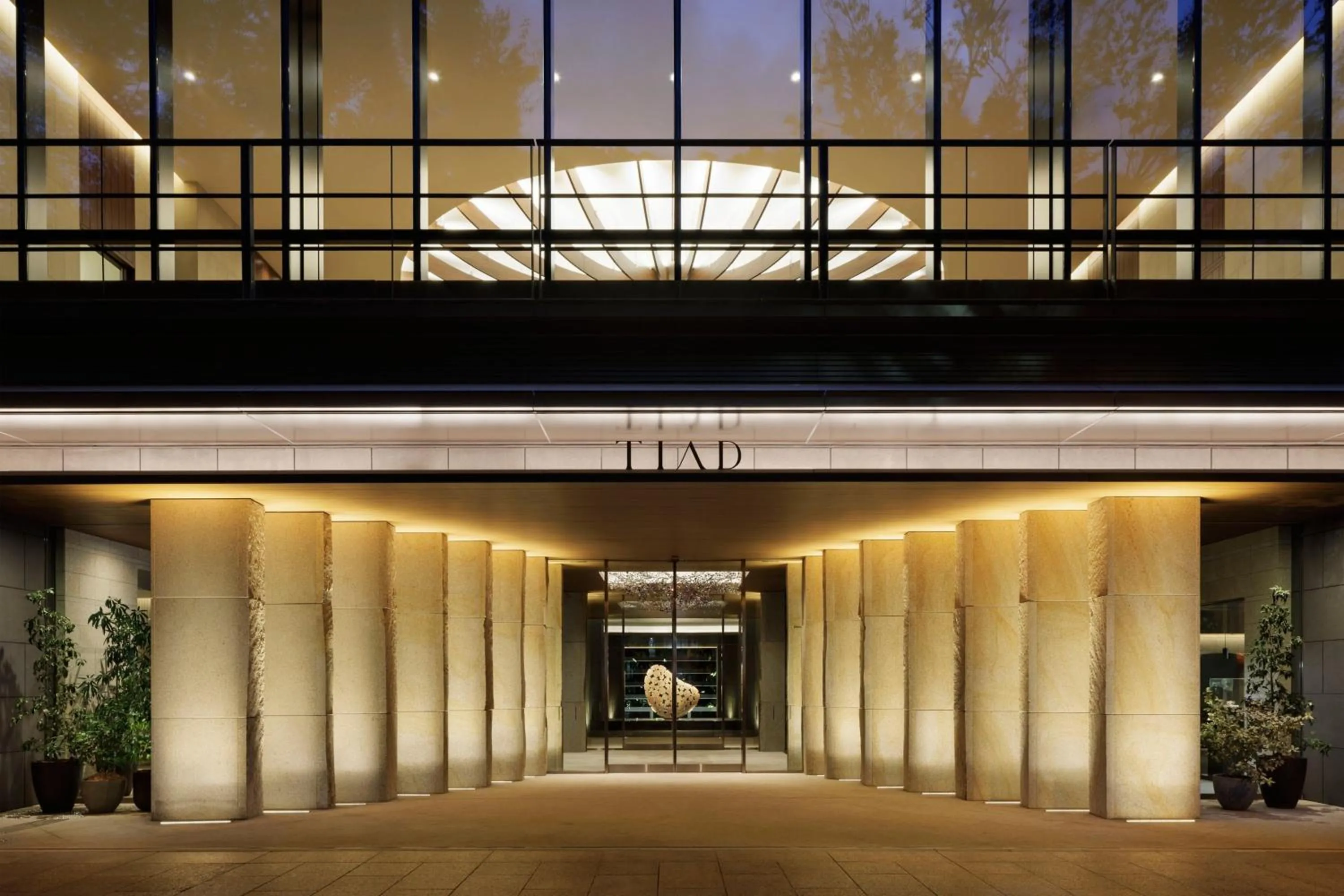 View (from property/room) in TIAD, Autograph Collection