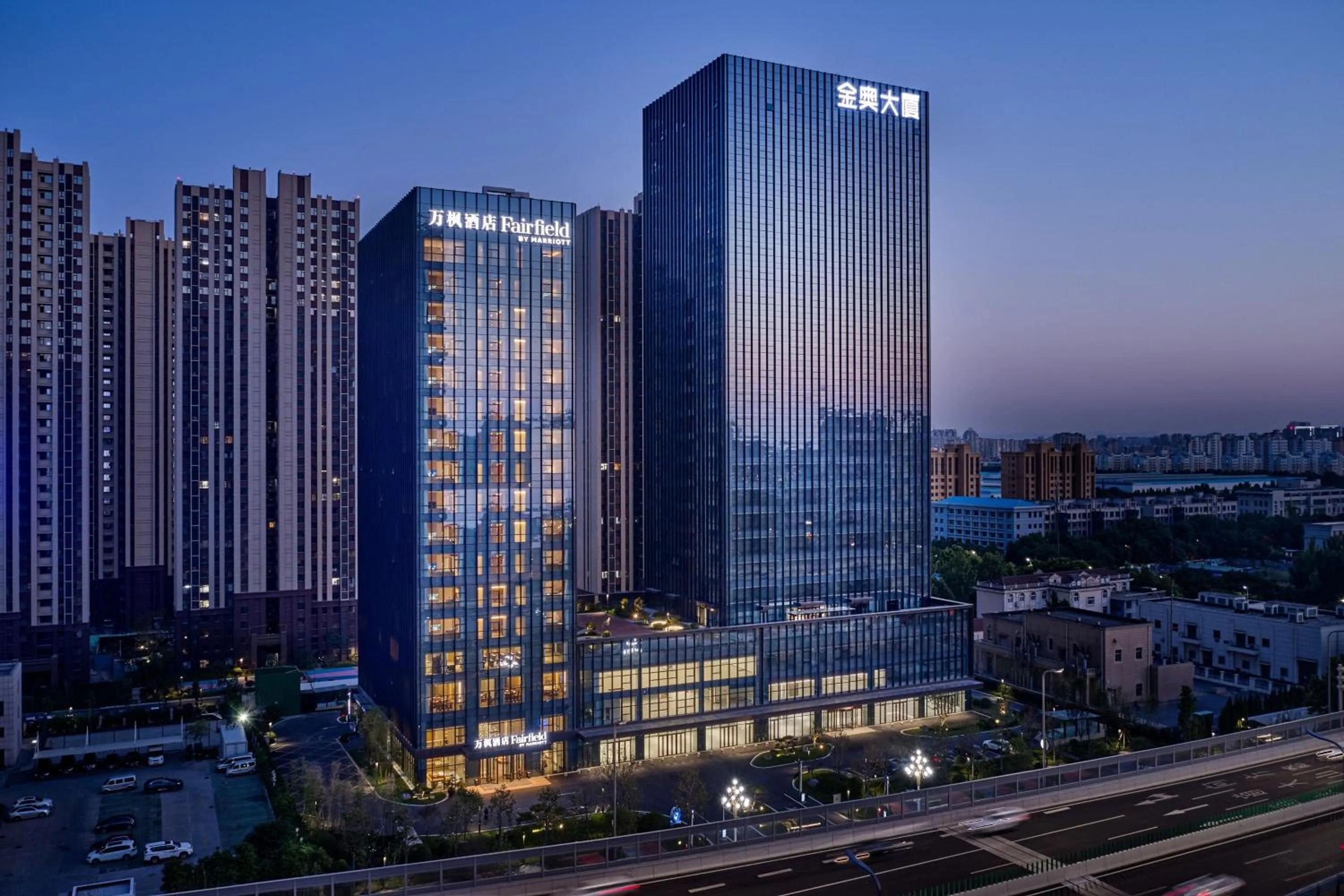 Property building in Fairfield by Marriott Zibo