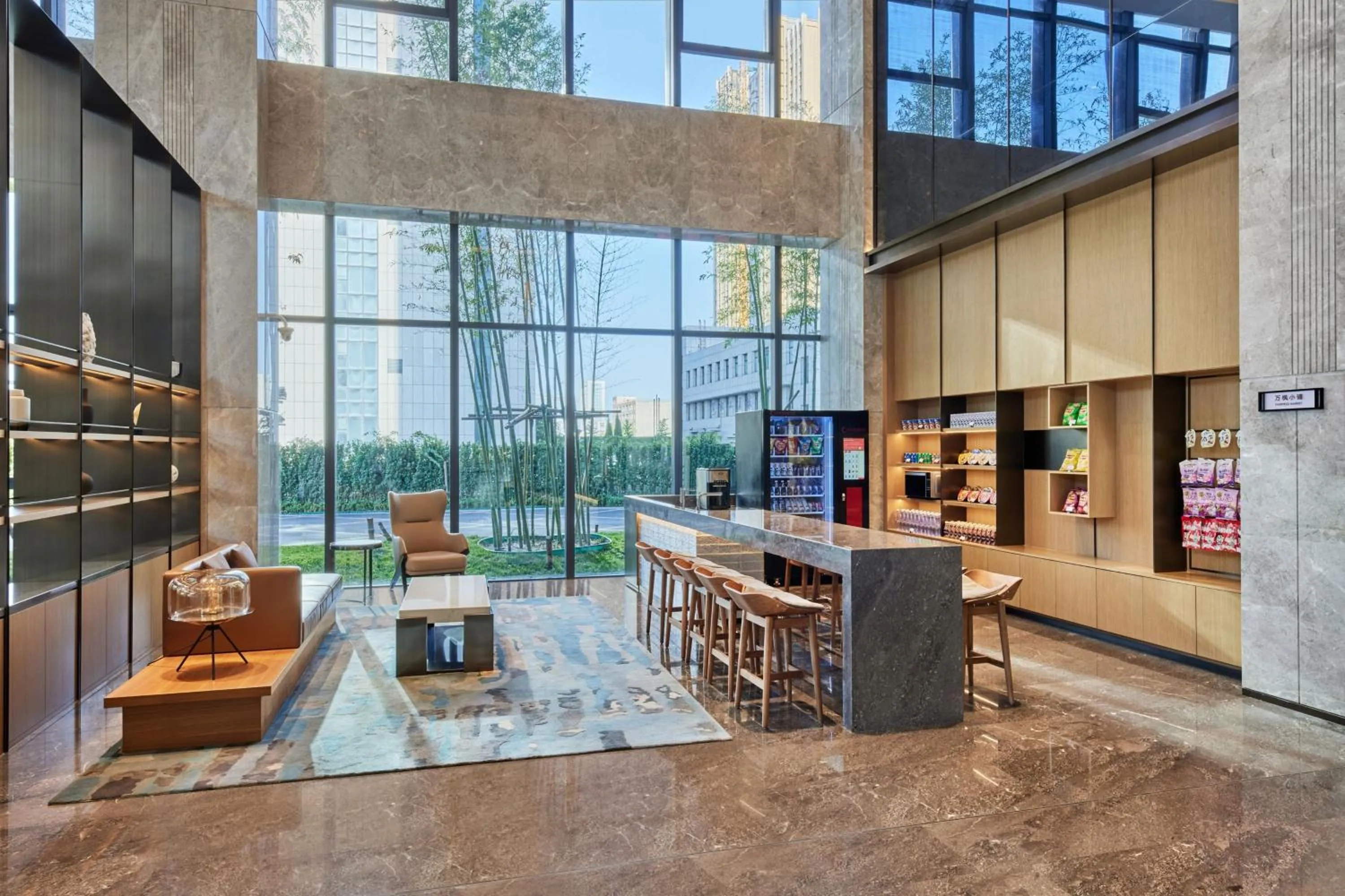 View (from property/room) in Fairfield by Marriott Zibo