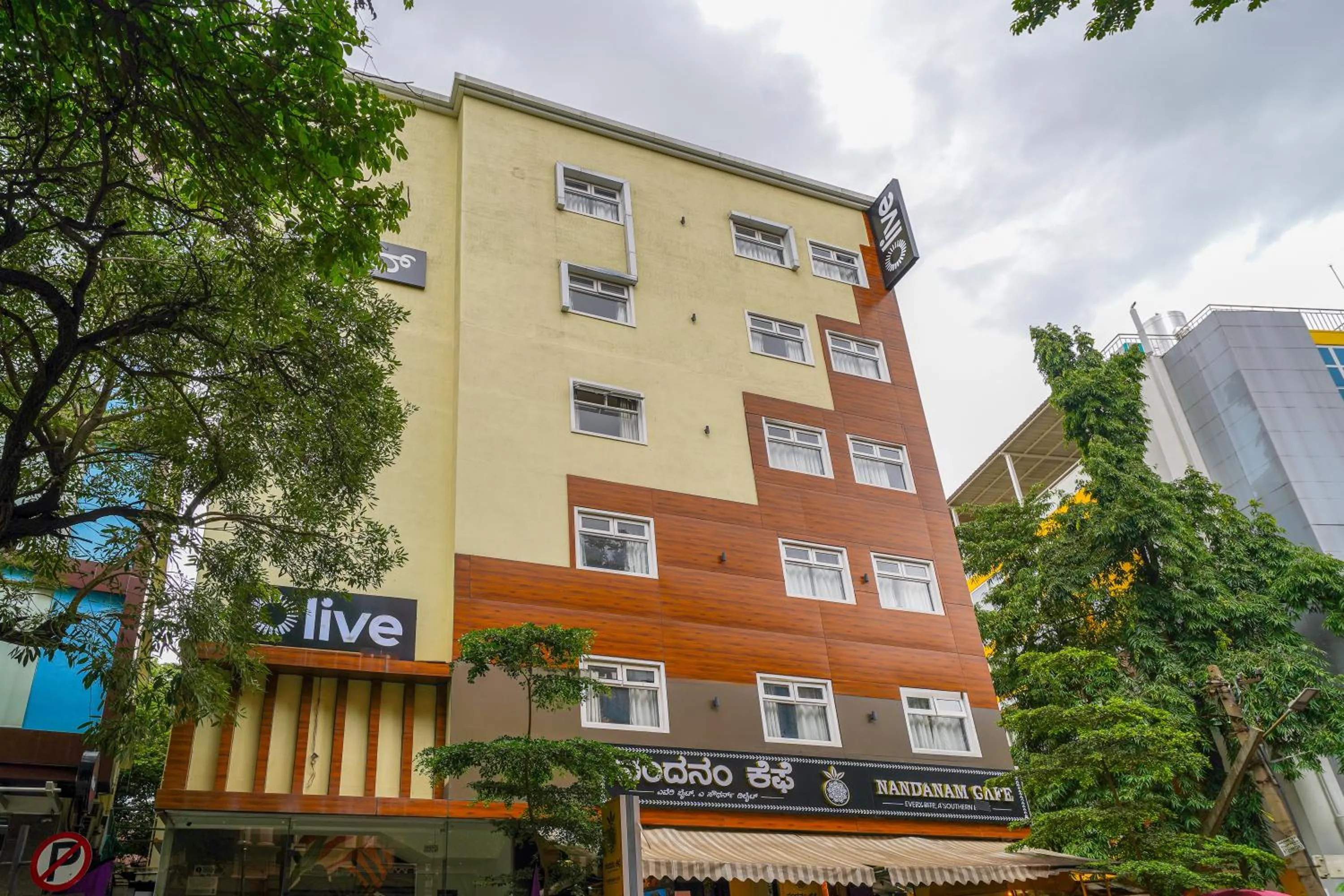 Property building in Olive Hotel HAL 2nd Stage by Embassy Group