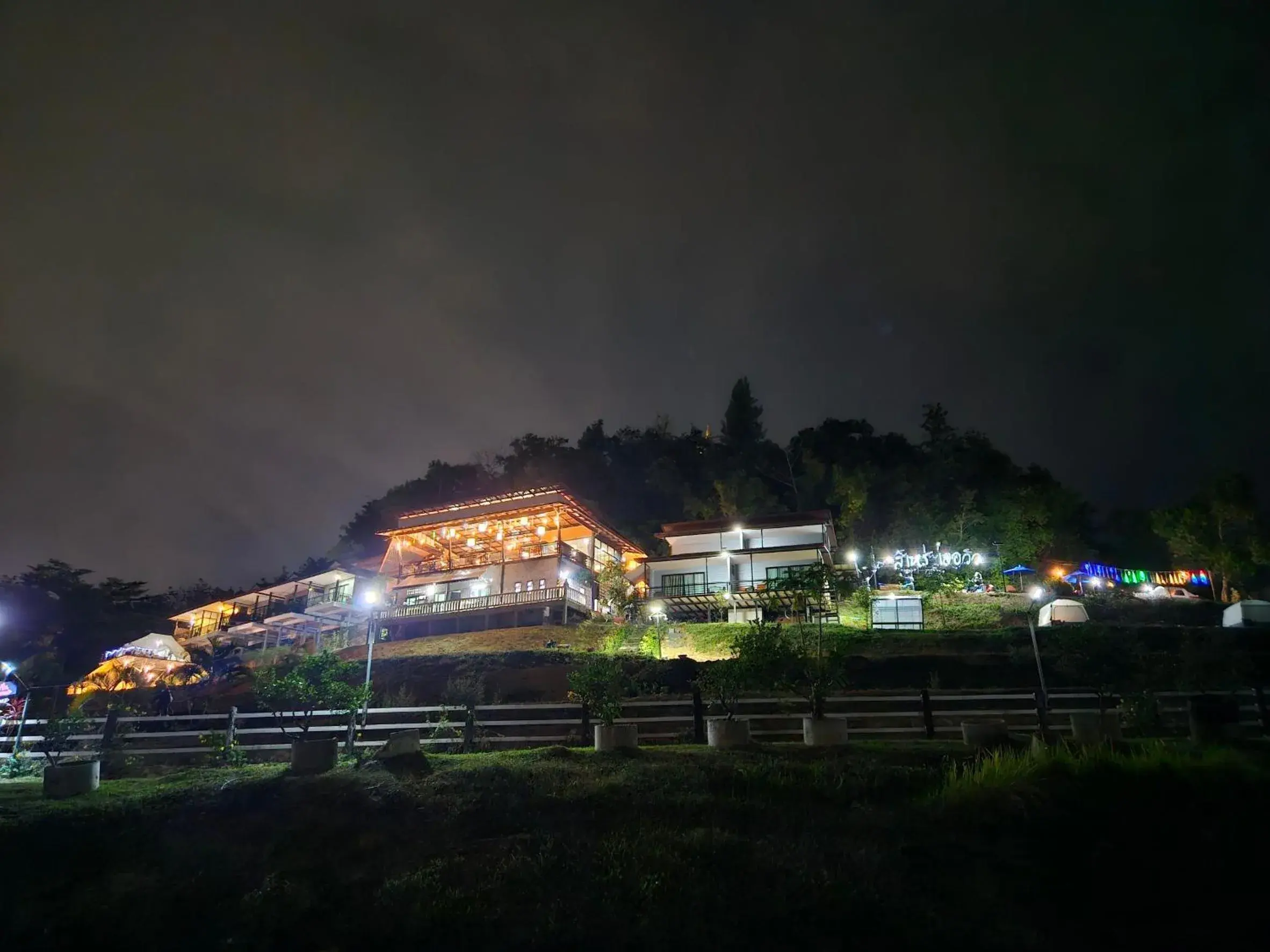 Restaurant/places to eat in So View Phuket Resort Restaurant/places to eat in So View Phuket Resort