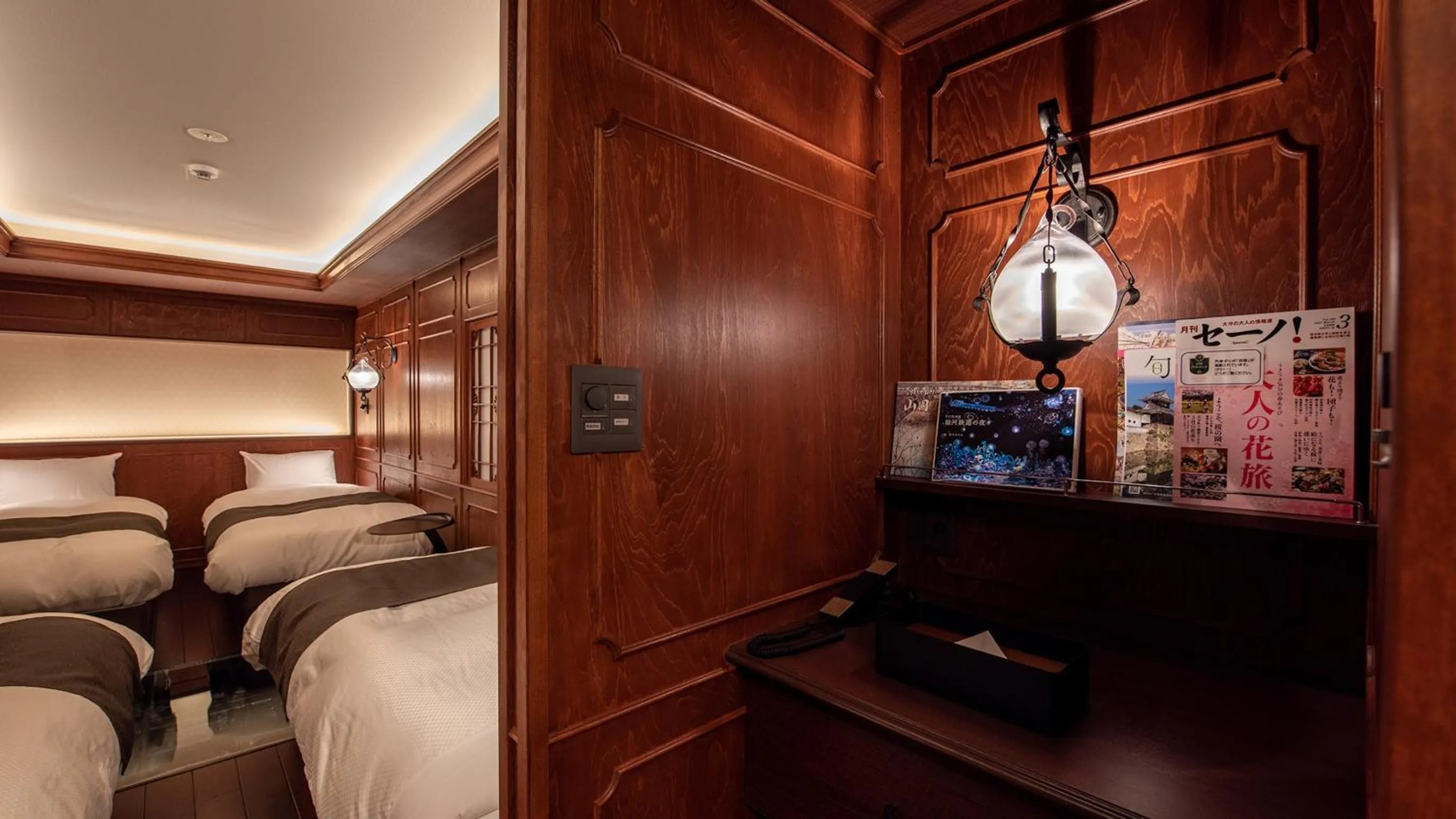 Photo of the whole room in Shokudo and Hotel Kisyapoppo