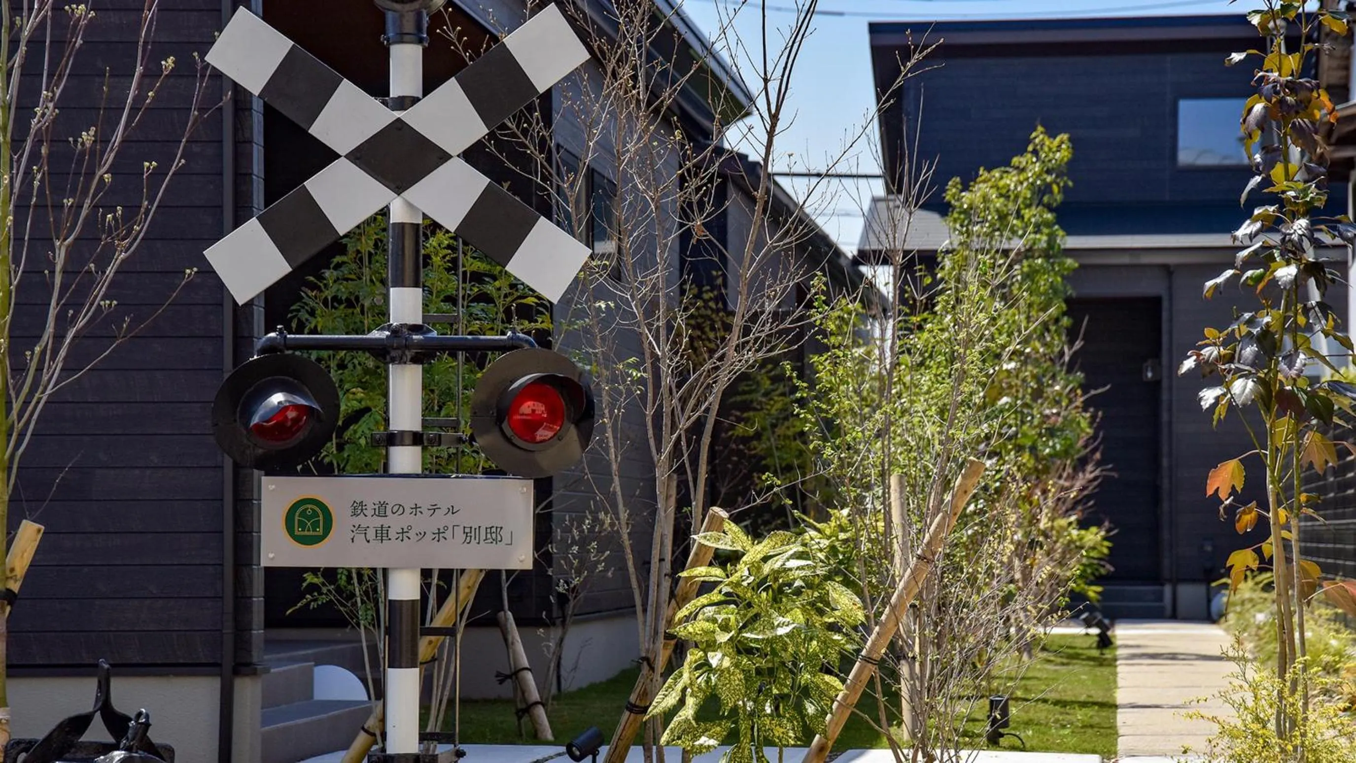 Property building in Shokudo and Hotel Kisyapoppo