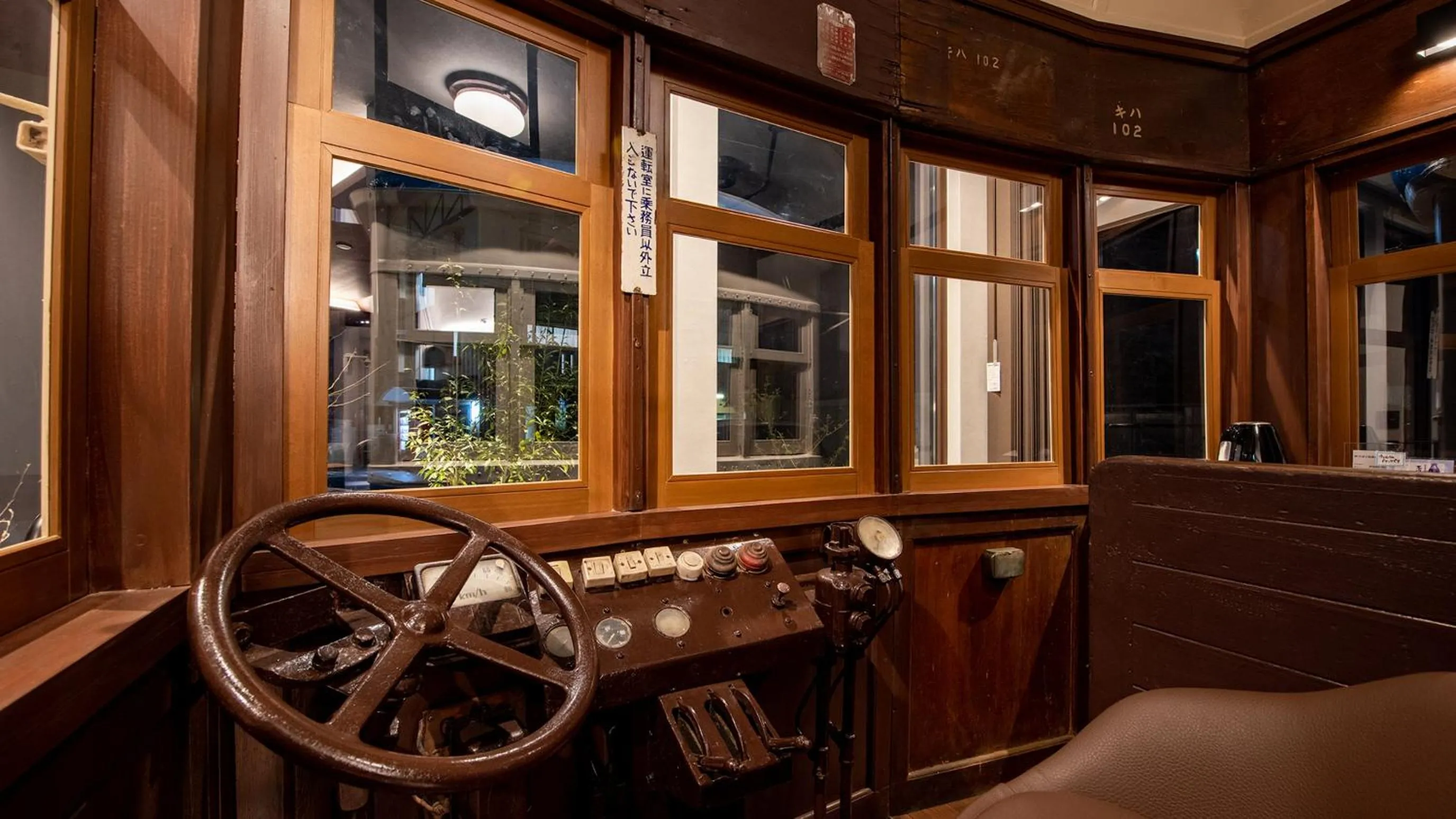 Photo of the whole room in Shokudo and Hotel Kisyapoppo