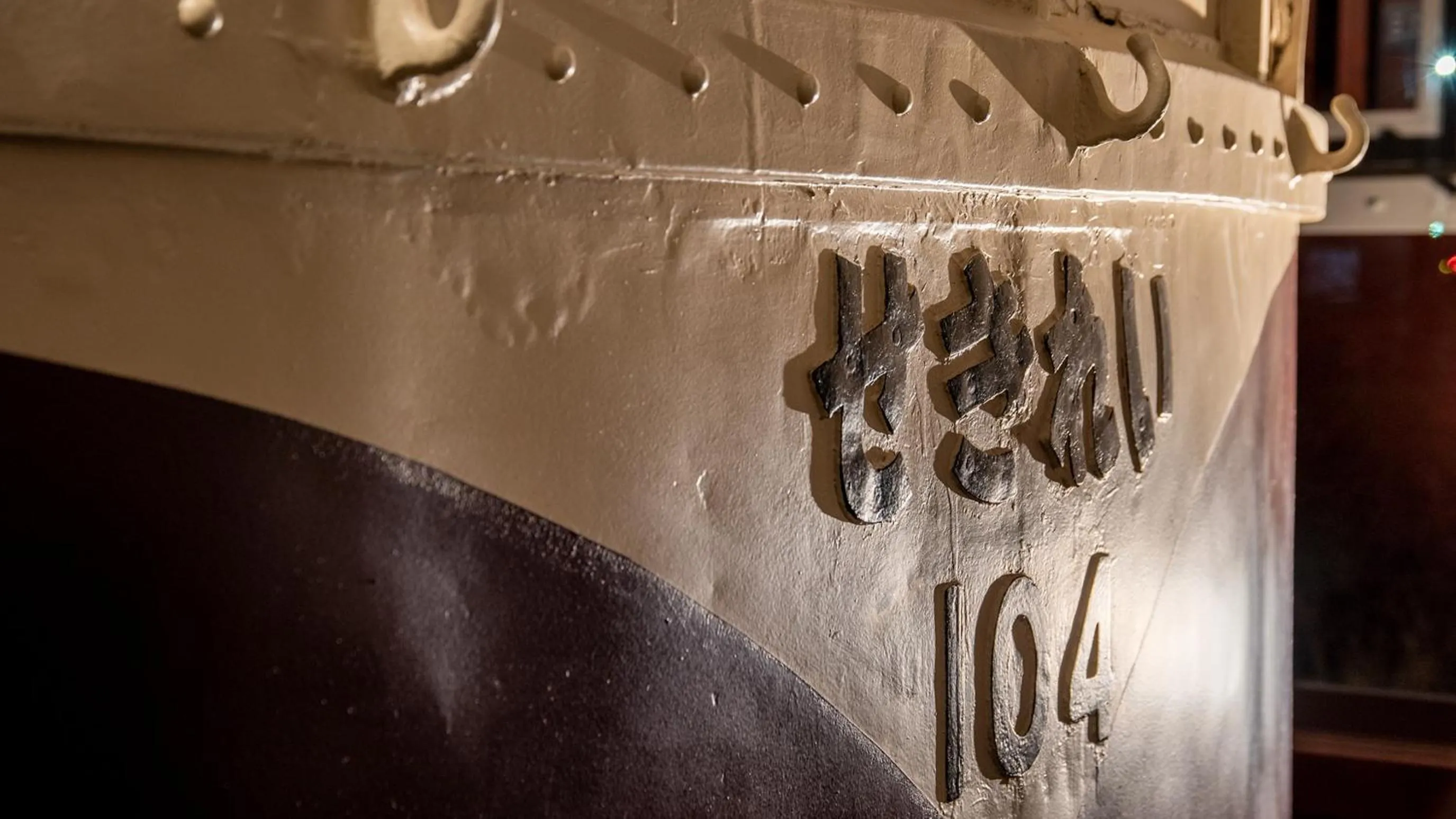 Photo of the whole room in Shokudo and Hotel Kisyapoppo