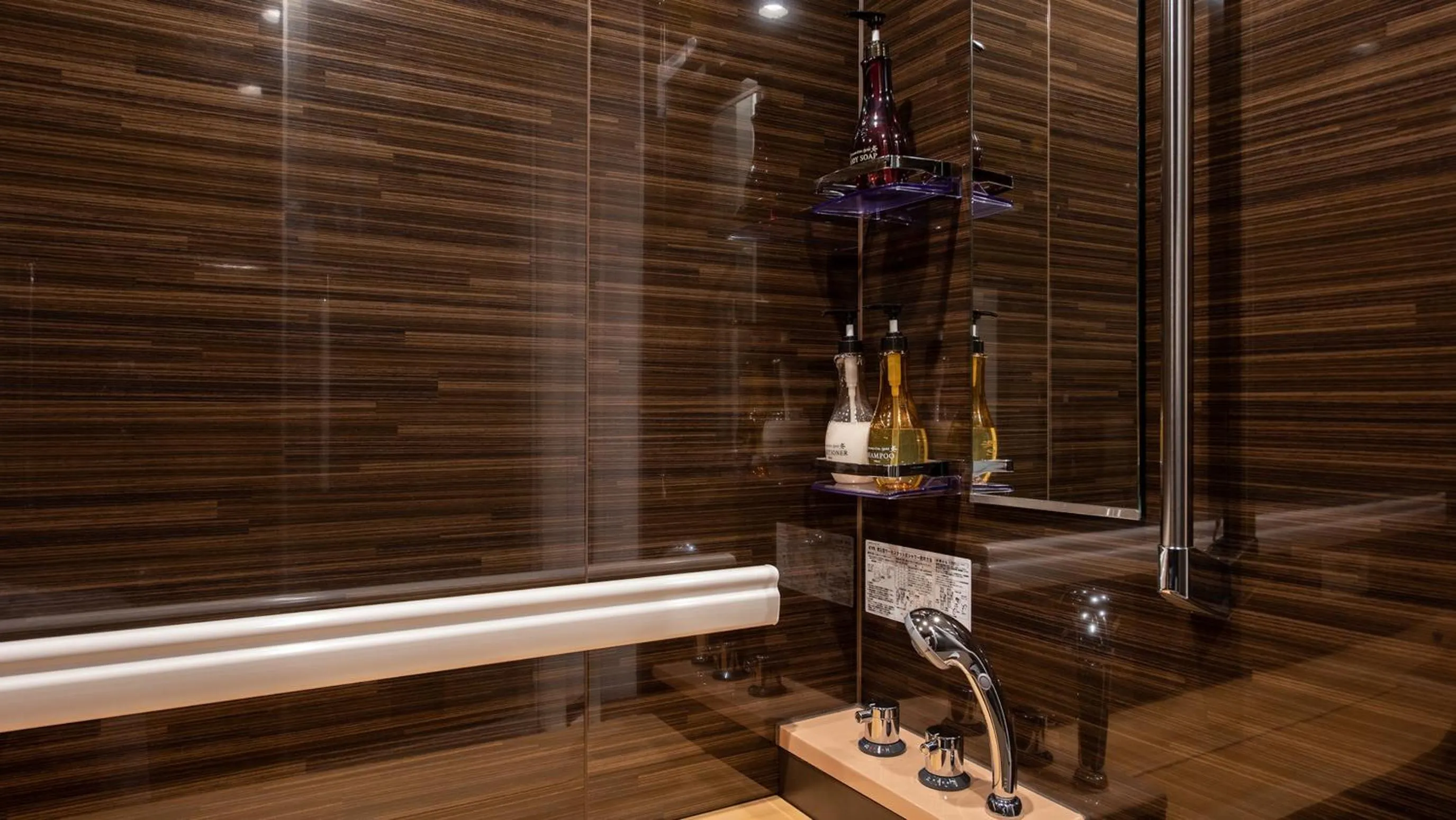 Bathroom in Shokudo and Hotel Kisyapoppo