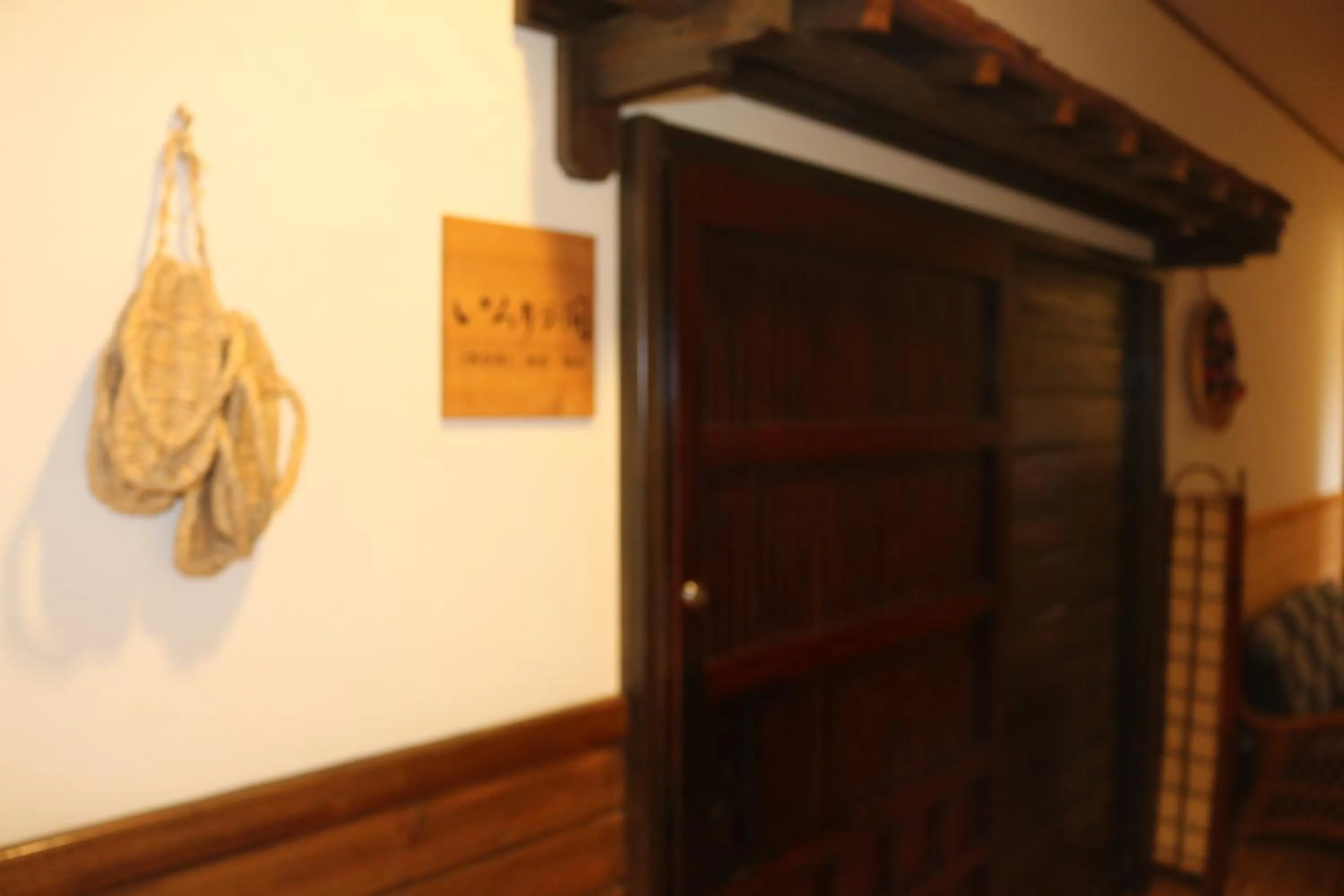 Photo of the whole room in Shikisai no Sato Manyu