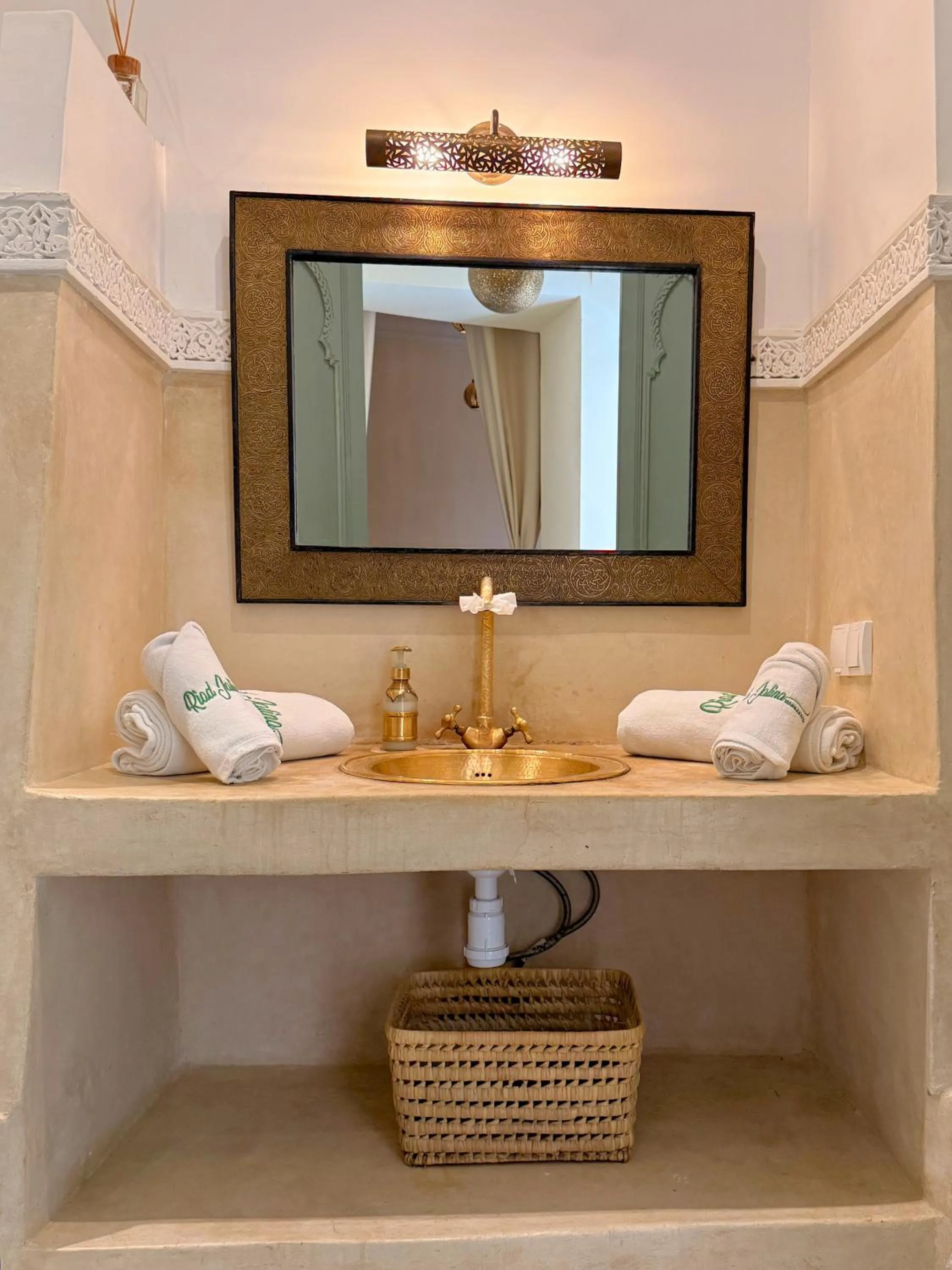 Riad Jalina
