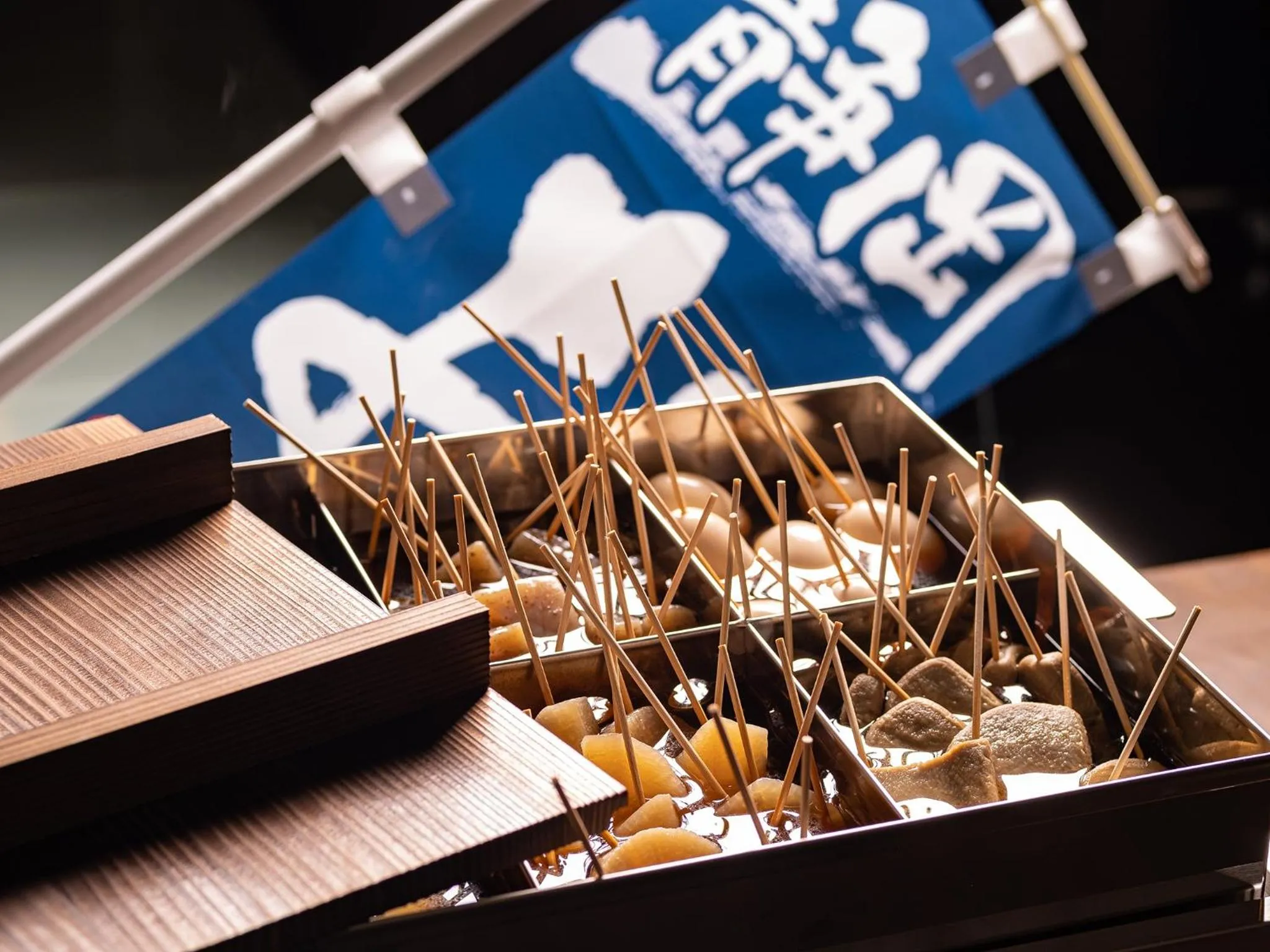 Breakfast in APA Hotel Fujichuo