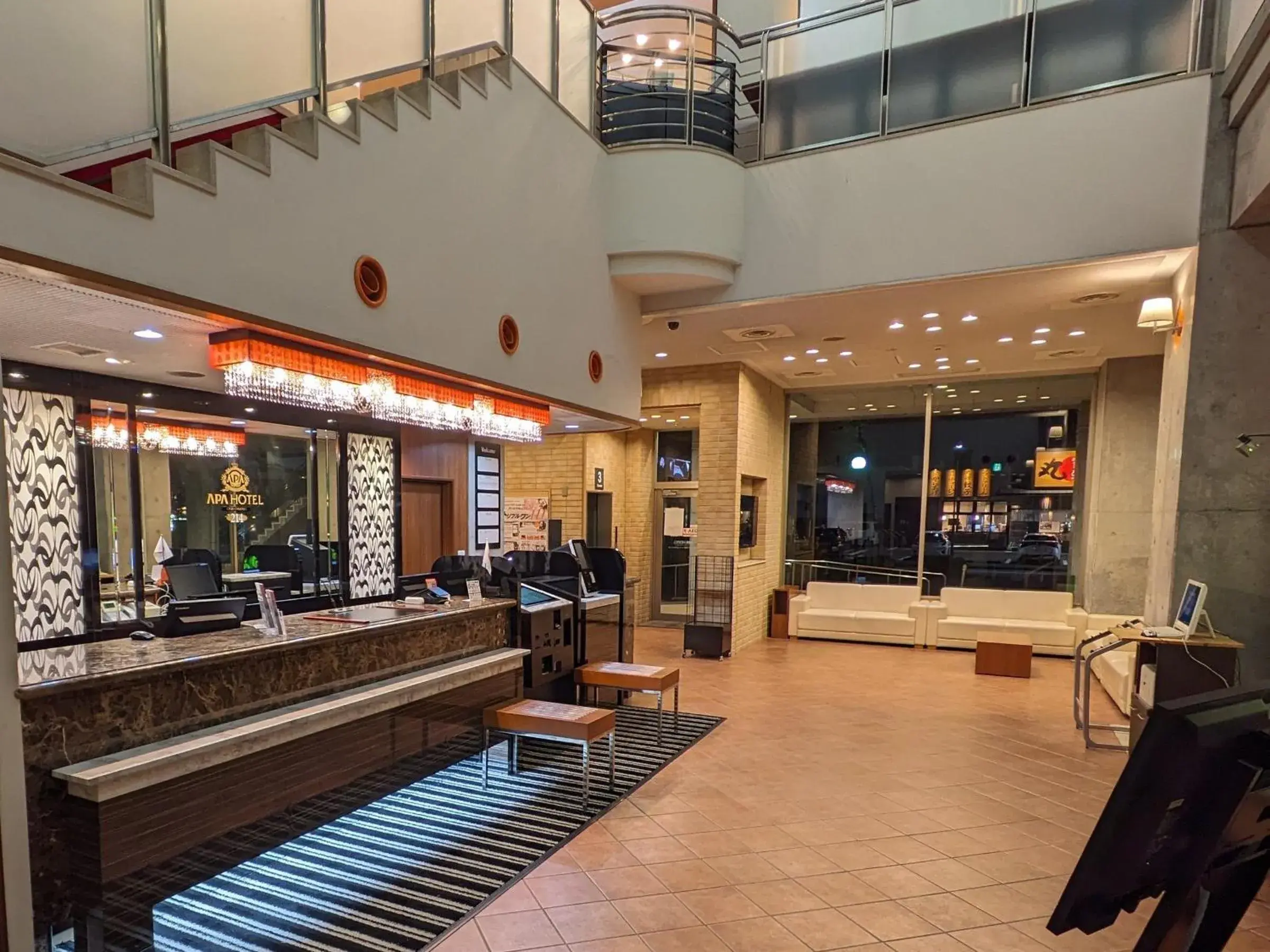 Lobby or reception in APA Hotel Fujichuo Lobby or reception in APA Hotel Fujichuo