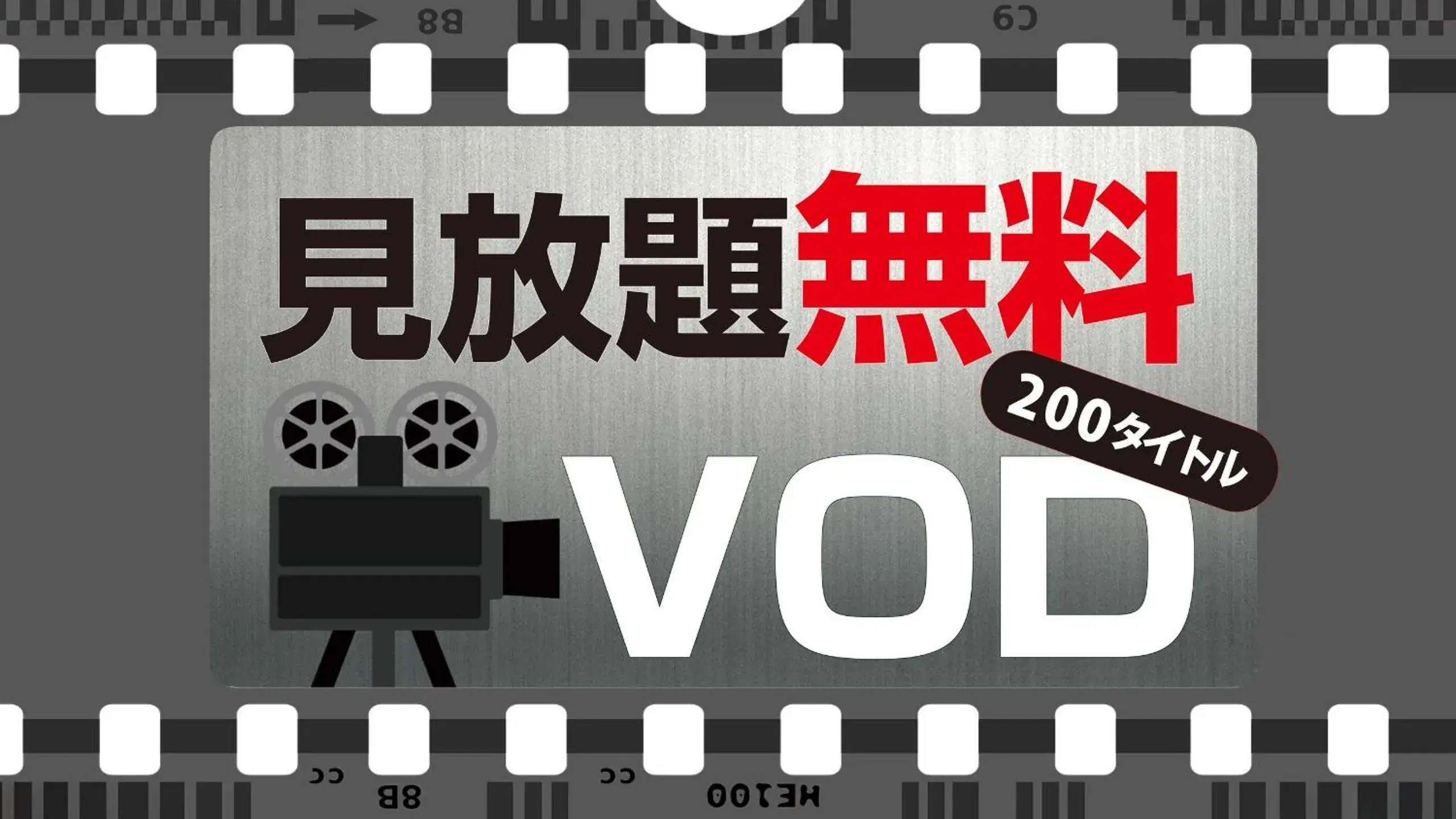 Single Room - Non-Smoking in APA Hotel Fujichuo Single Room - Non-Smoking in APA Hotel Fujichuo