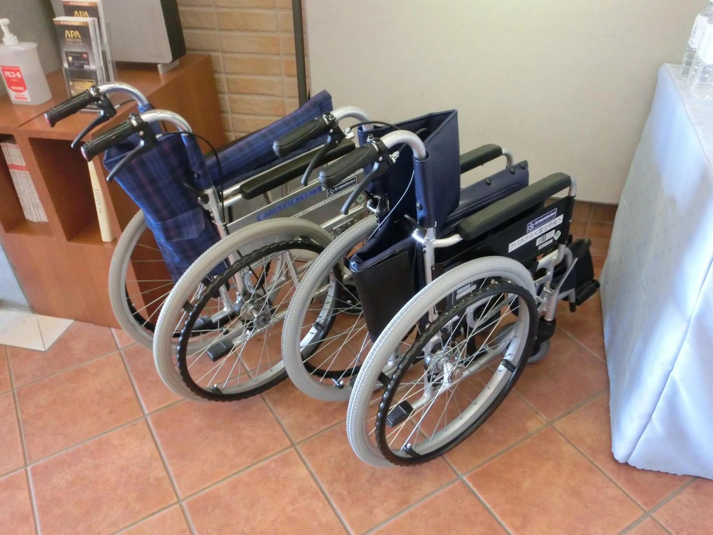 Activities in APA Hotel Fujichuo