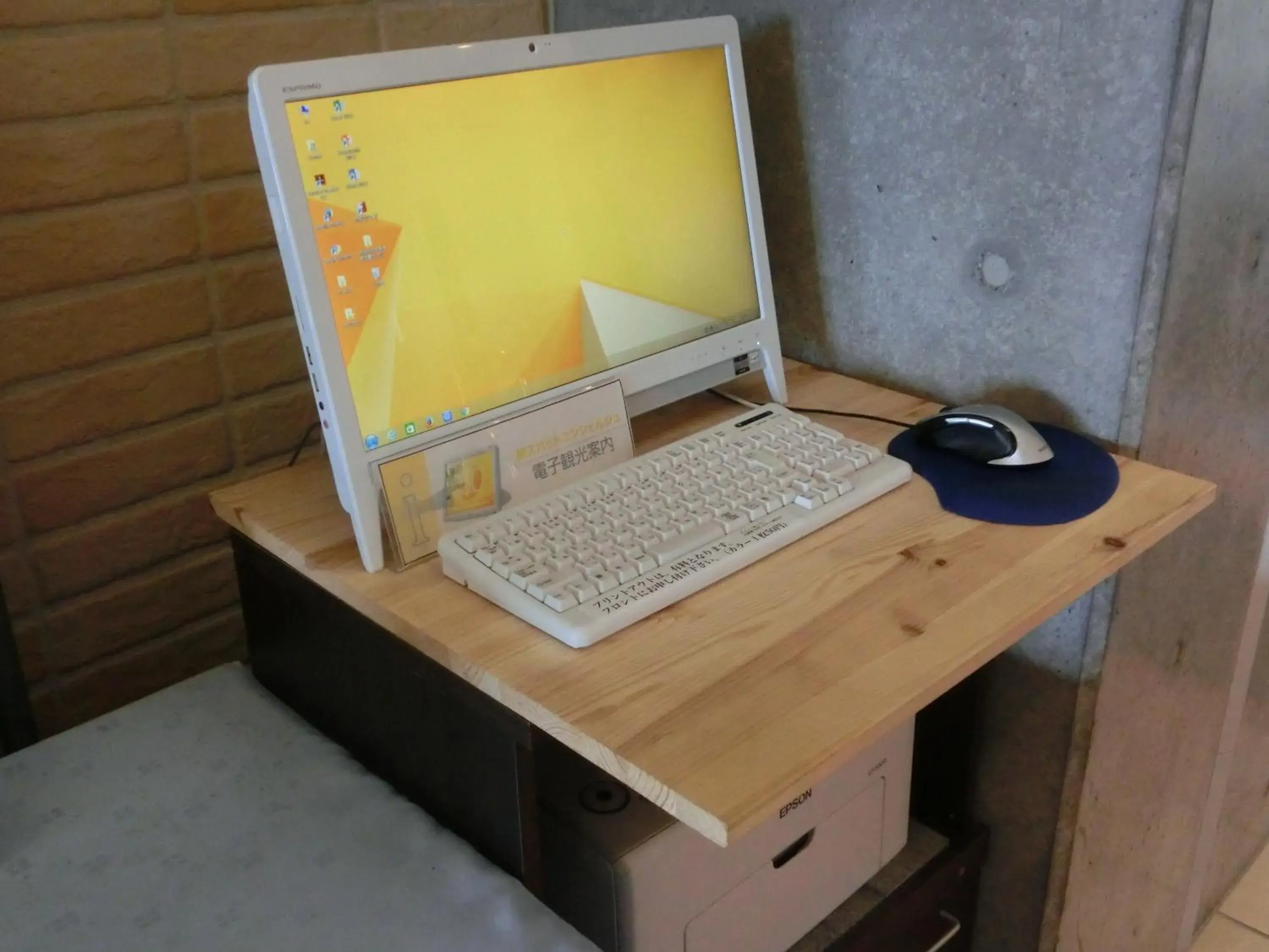 Lobby or reception in APA Hotel Fujichuo Lobby or reception in APA Hotel Fujichuo