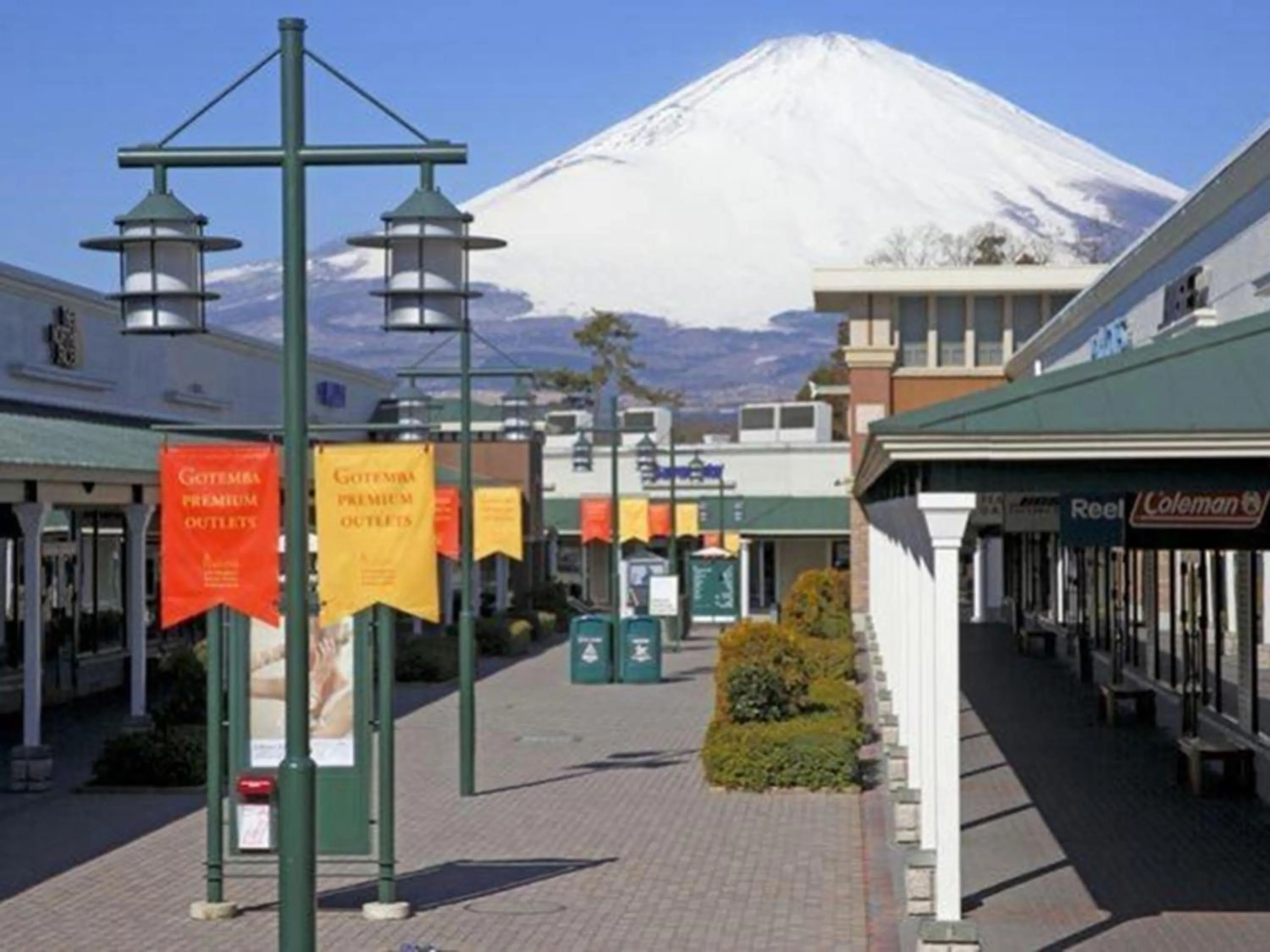 Property building in Hakone Sengokuhara Prince Hotel
