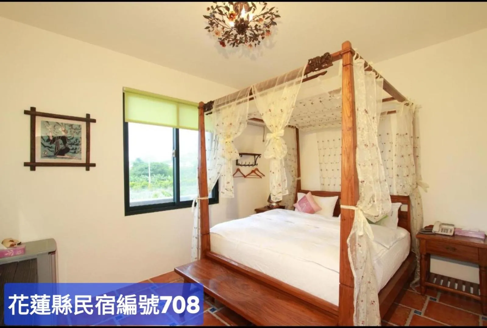 Bed in Mandheling B&B