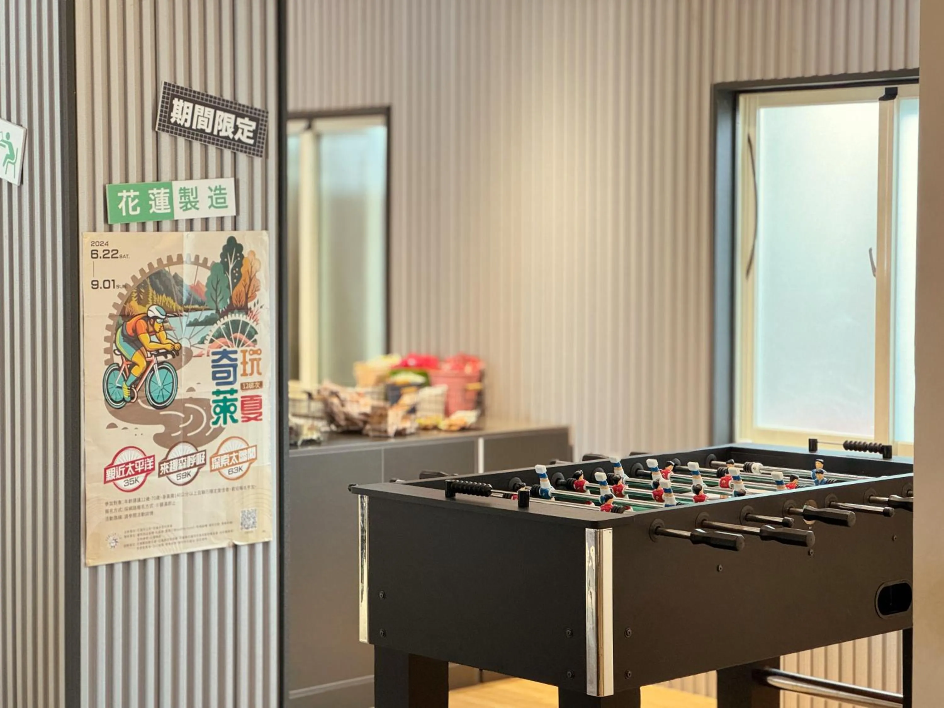 Lobby or reception in together hotel Hualien Zhongshan