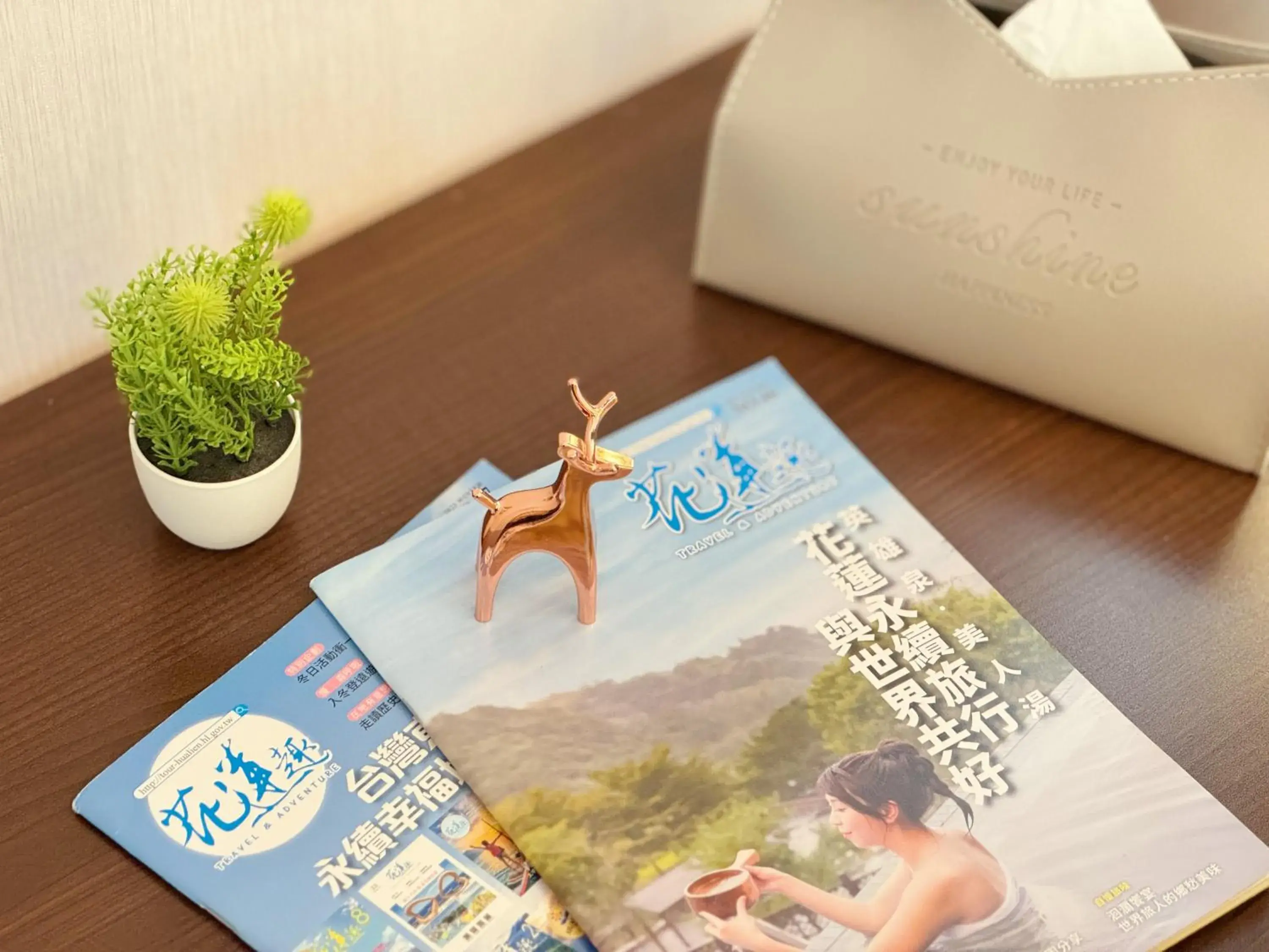 Other in Finders Hotel Hualien Station Other in Finders Hotel Hualien Station