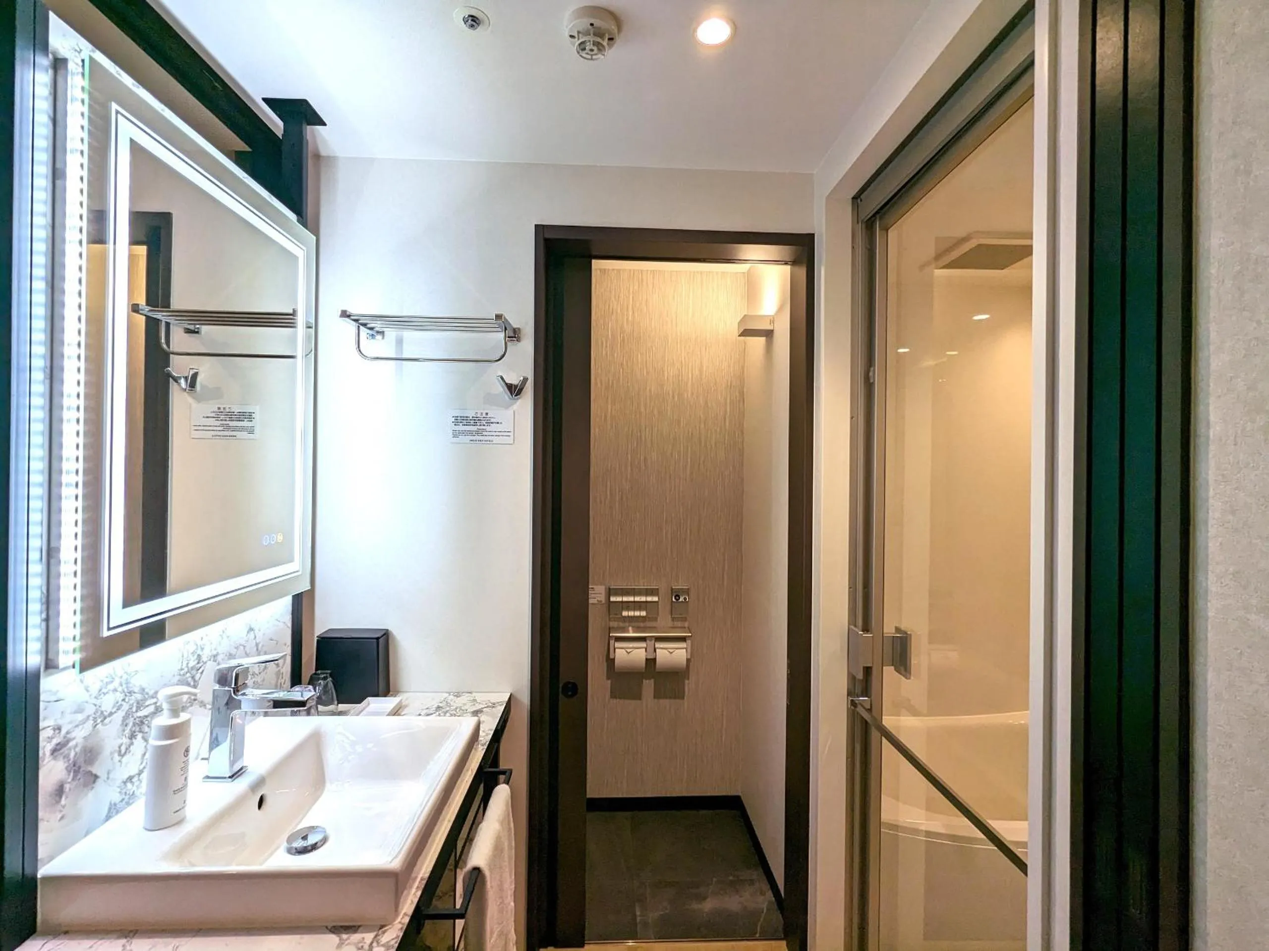 Bathroom in Green Rich Hotel Tokuyama Ekimae