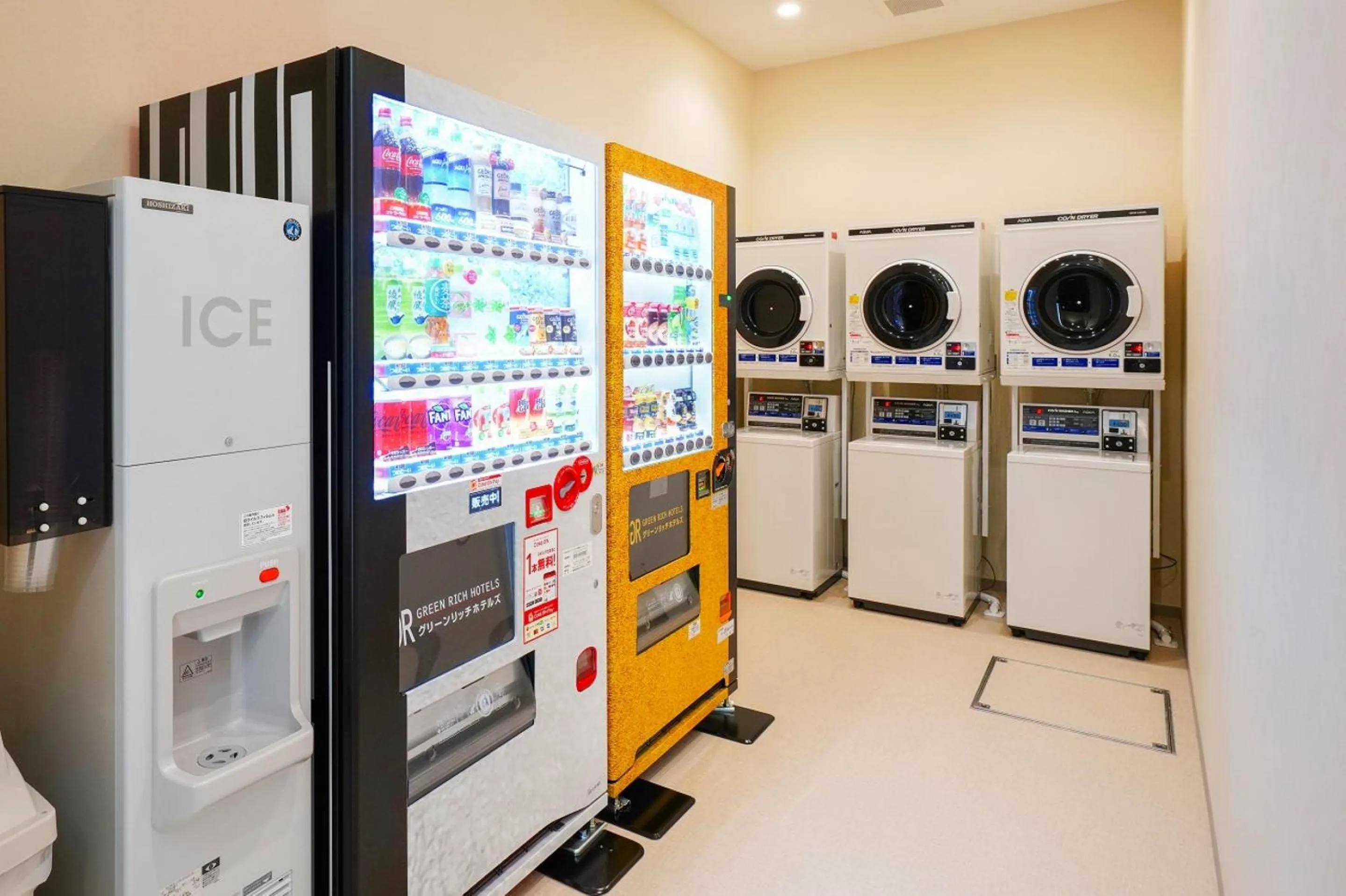 vending machine in Green Rich Hotel Tokuyama Ekimae