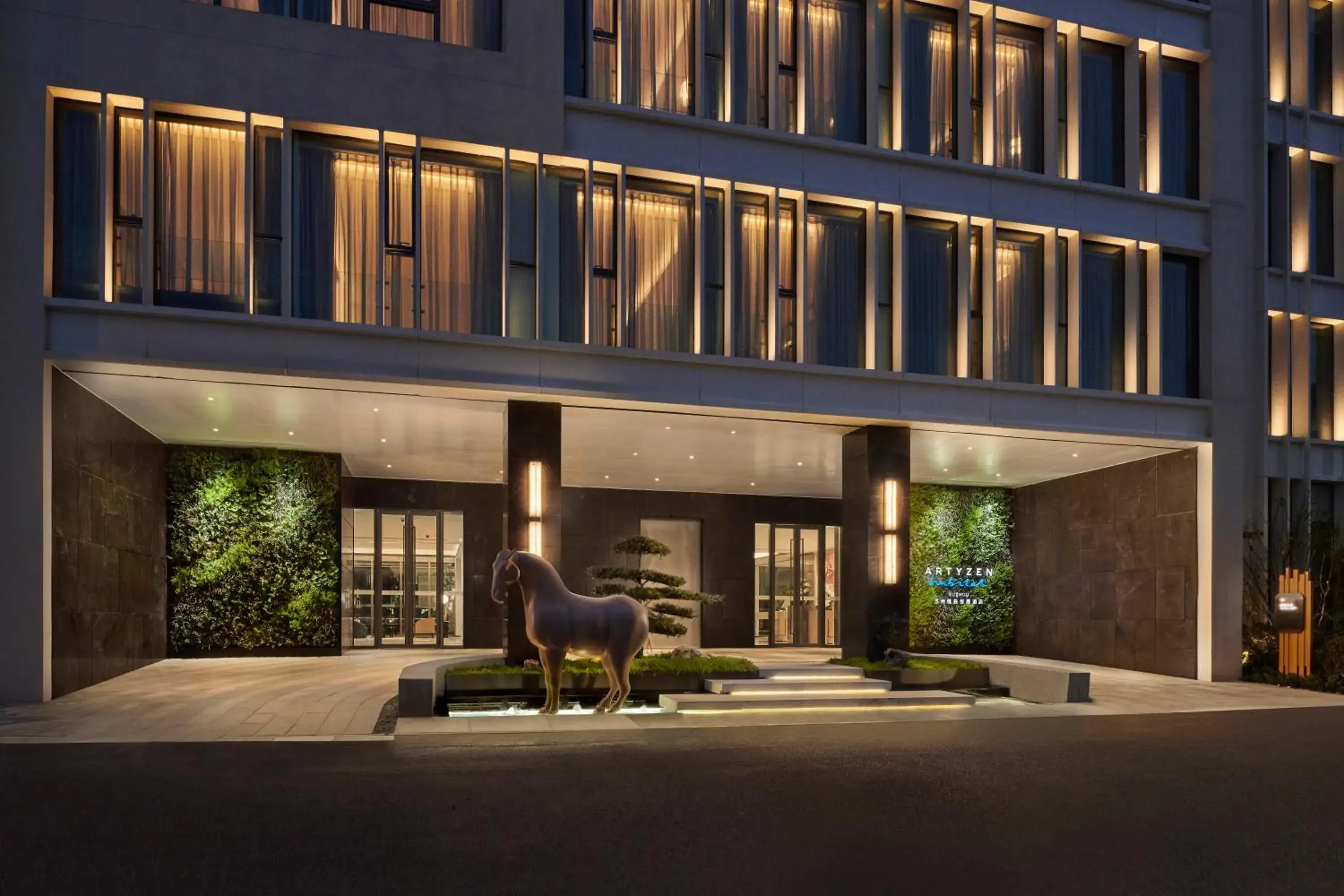 Artyzen Habitat Suzhou Artyzen Habitat Suzhou