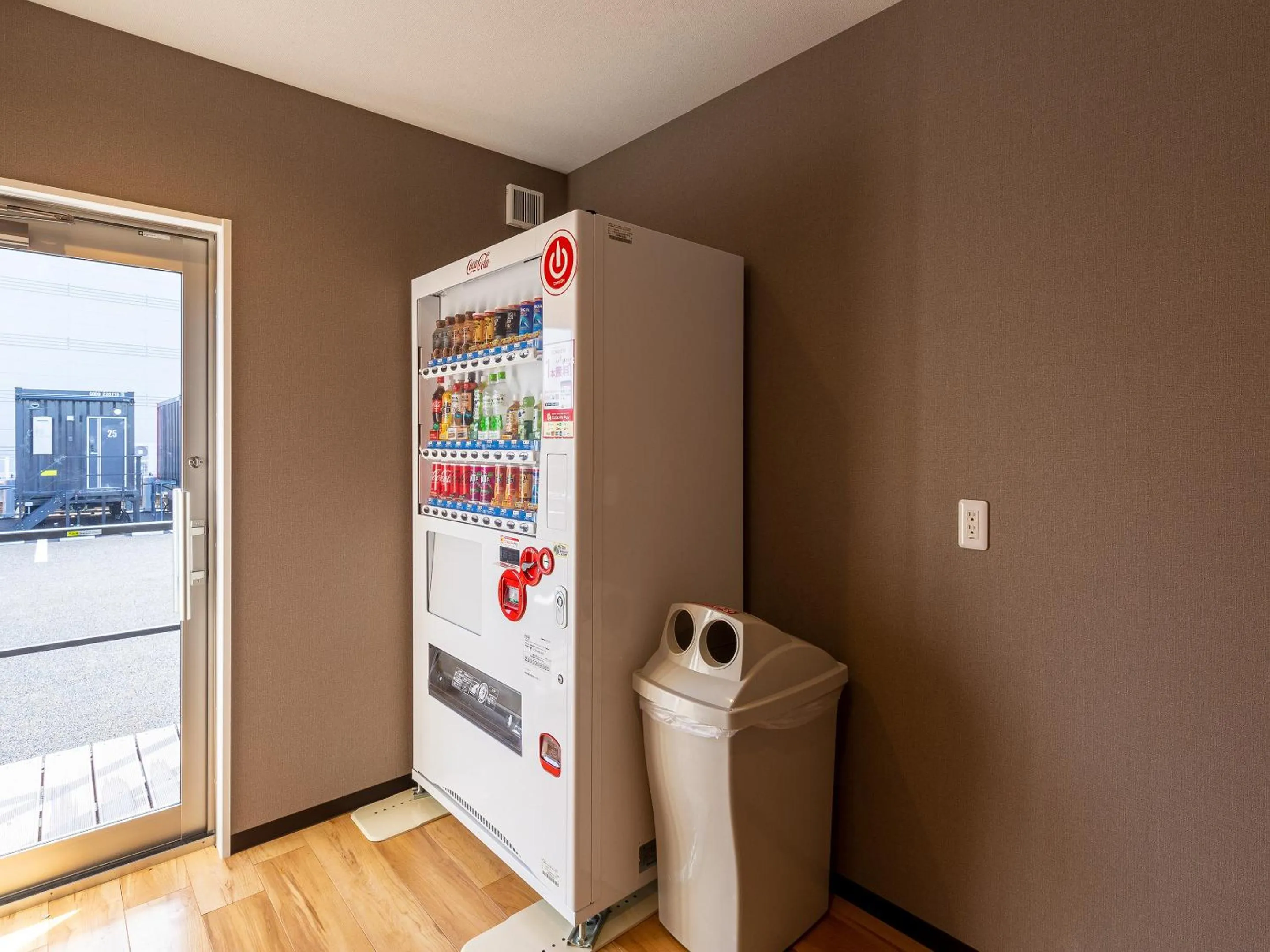 vending machine in HOTEL R9 The Yard Tsu
