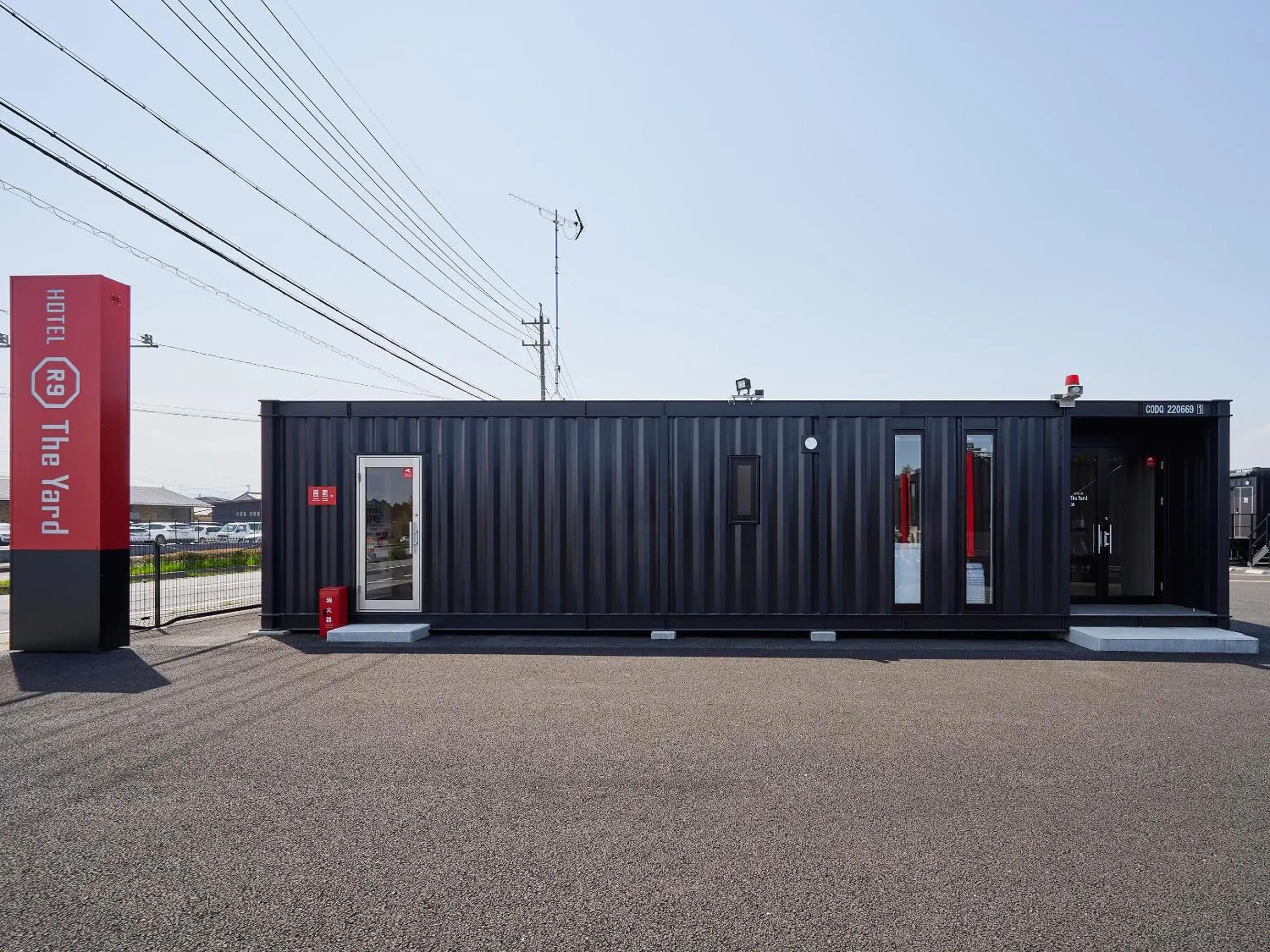 Property building in HOTEL R9 The Yard Tsu Property building in HOTEL R9 The Yard Tsu