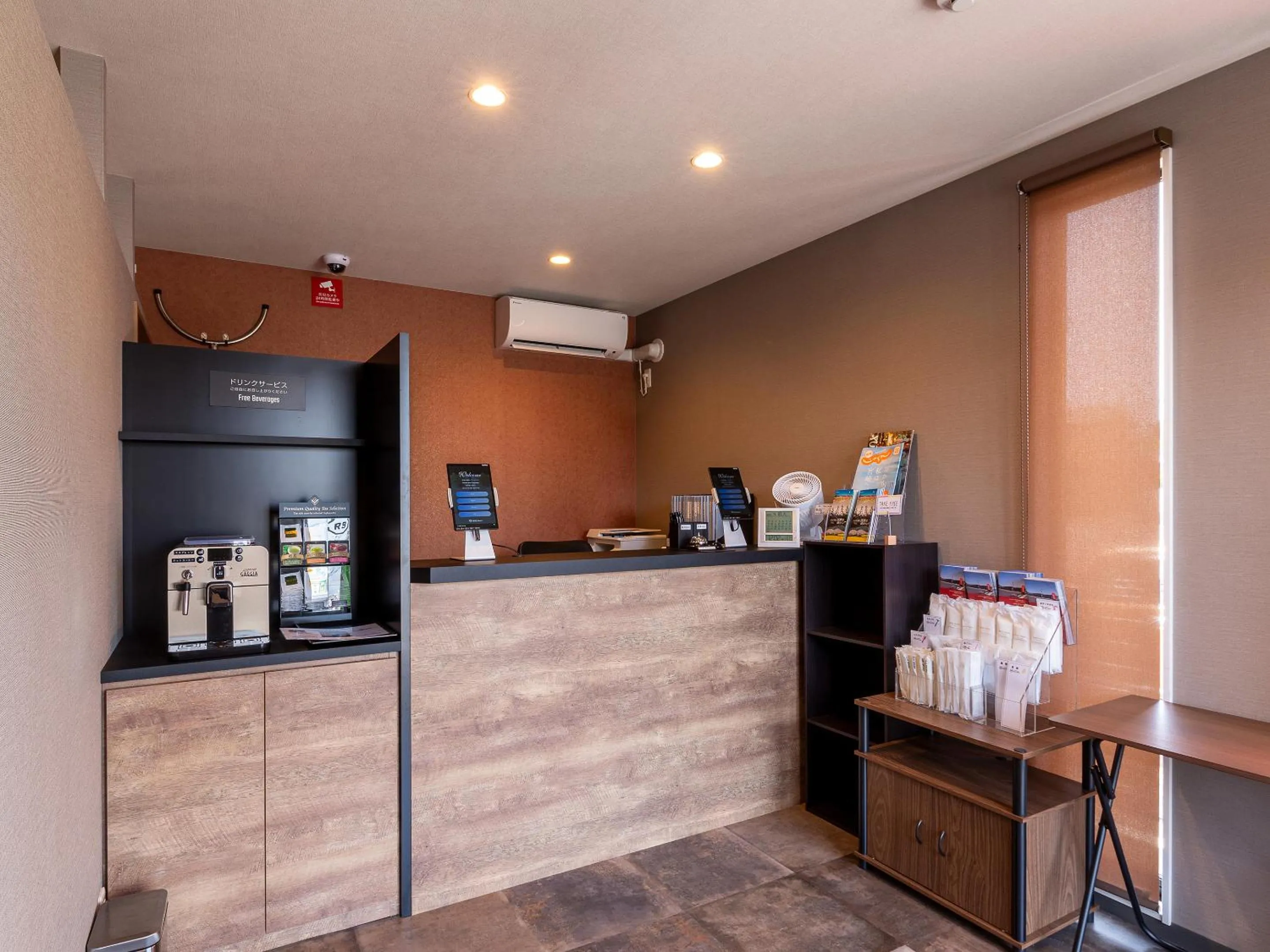 Lobby or reception in HOTEL R9 The Yard Saito