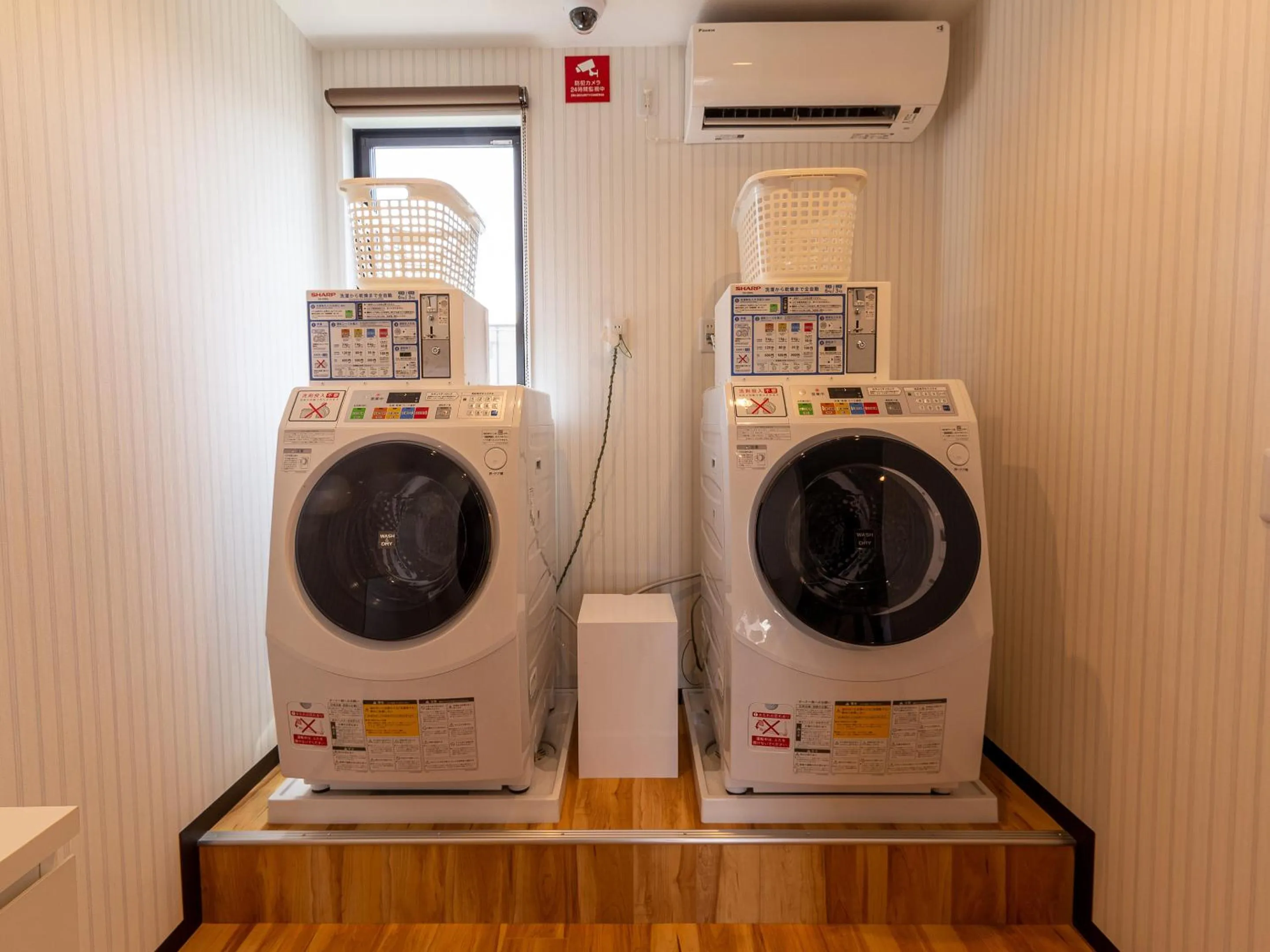 laundry in HOTEL R9 The Yard Saito